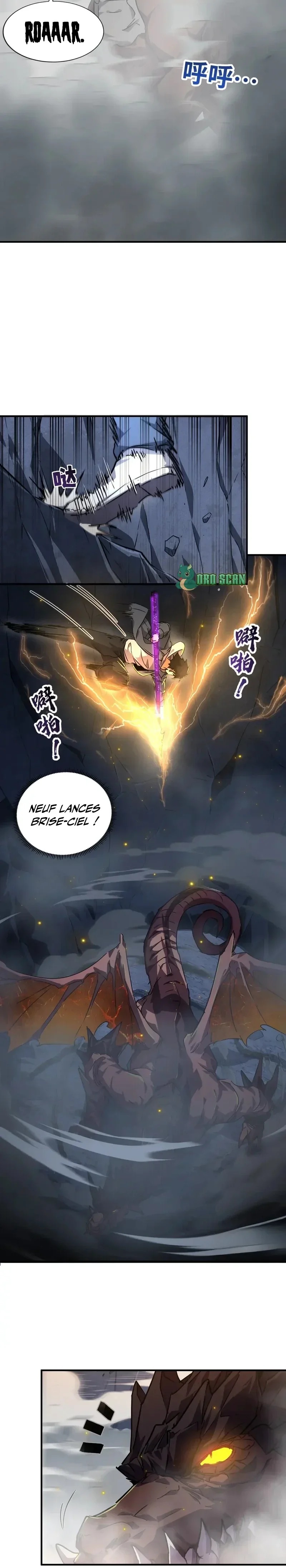 Read High Martial World FR Manga Online