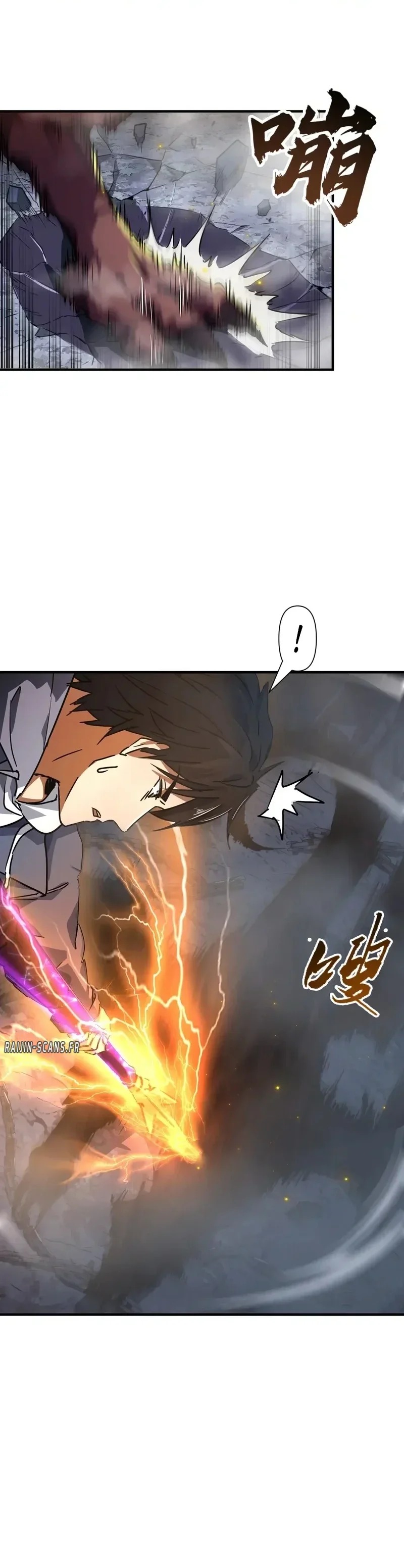 Read High Martial World FR Manga Online