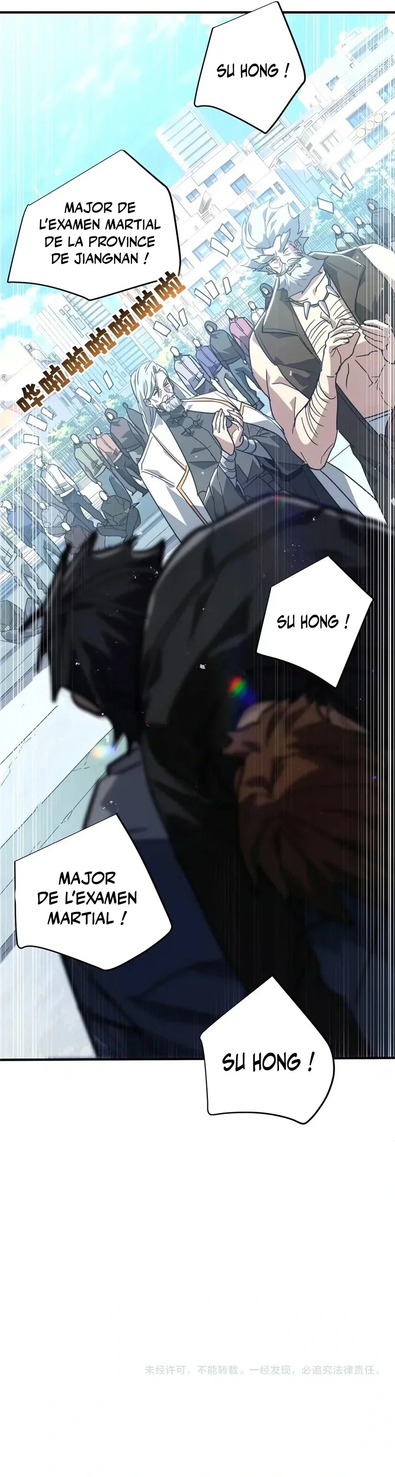 Read High Martial World FR Manga Online