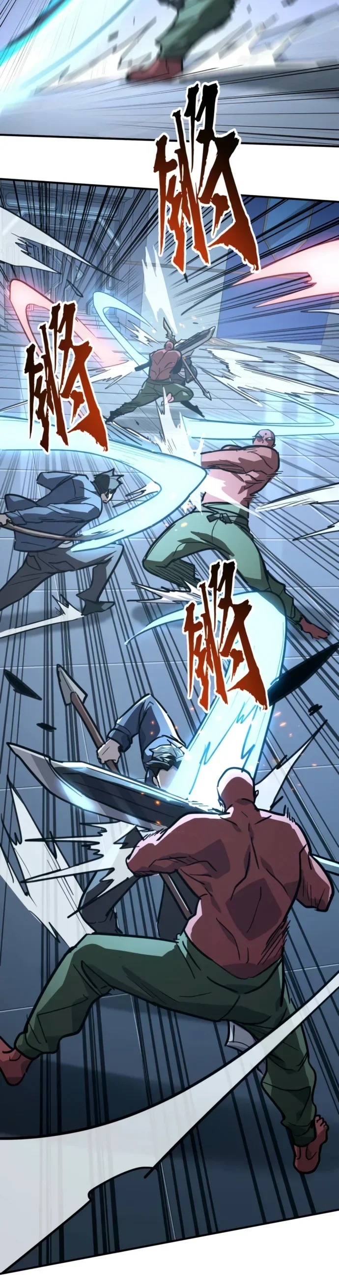 Read High Martial World FR Manga Online