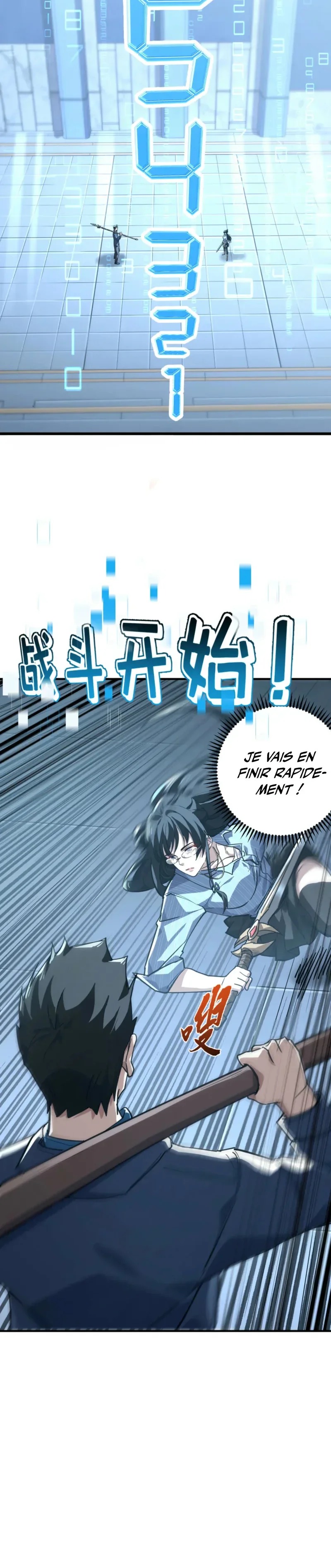 Read High Martial World FR Manga Online