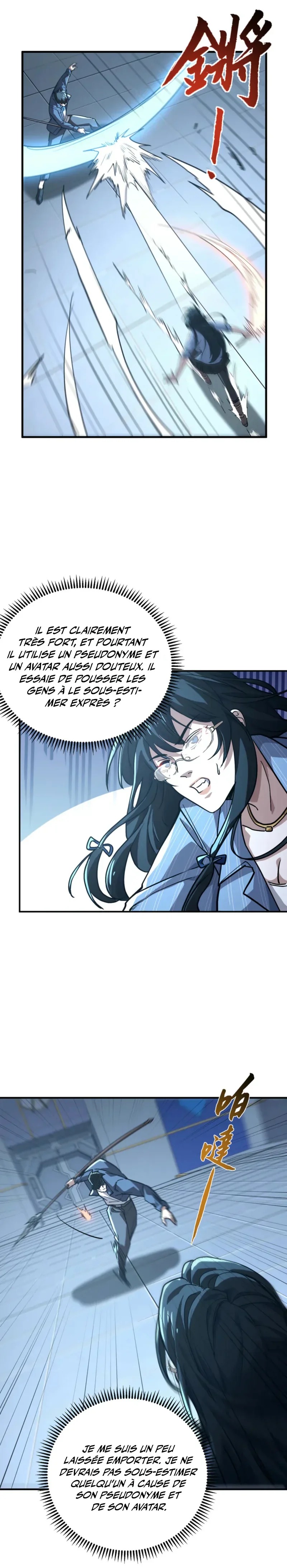Read High Martial World FR Manga Online