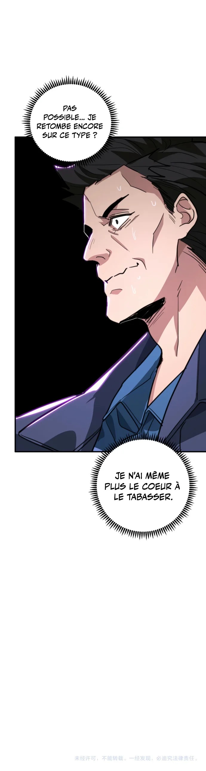 Read High Martial World FR Manga Online