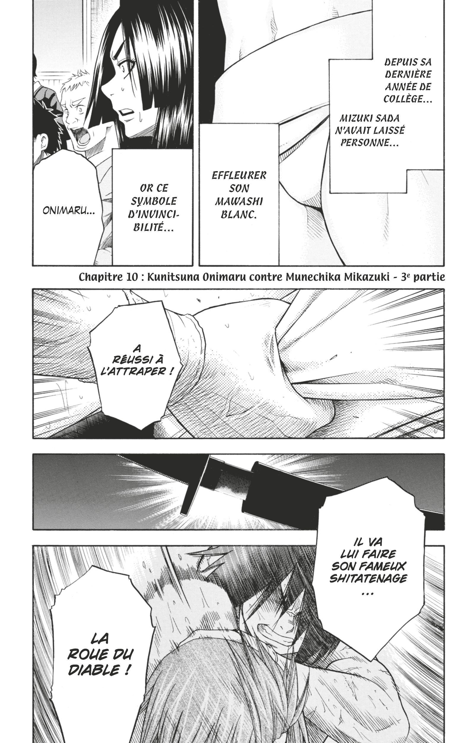 Read Hinomaru Zumou FR Manga Online
