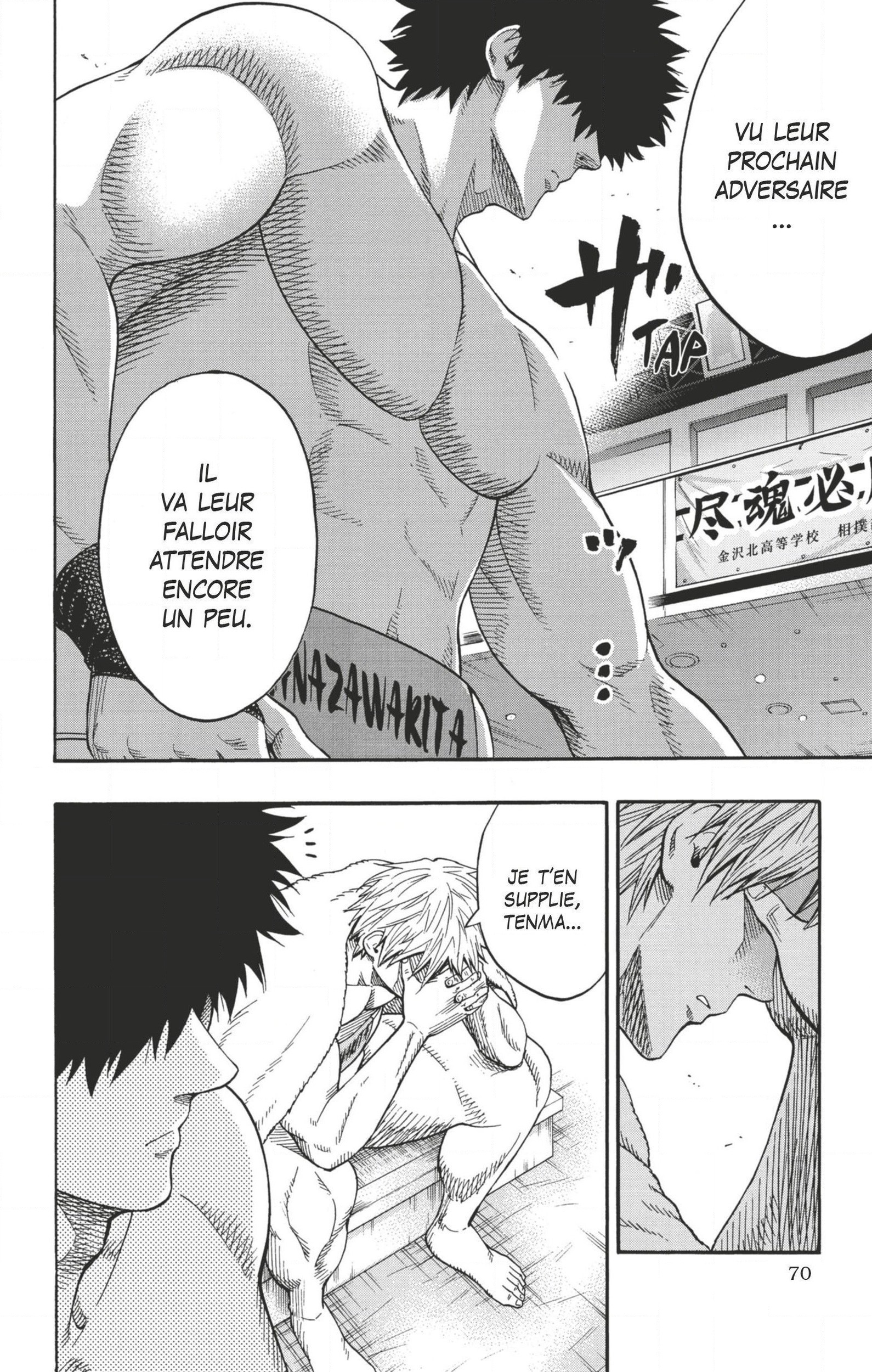 Read Hinomaru Zumou FR Manga Online