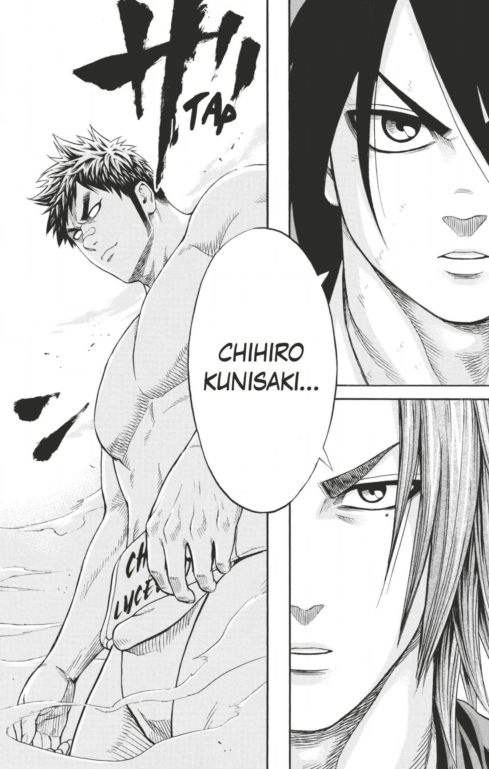 Read Hinomaru Zumou FR Manga Online