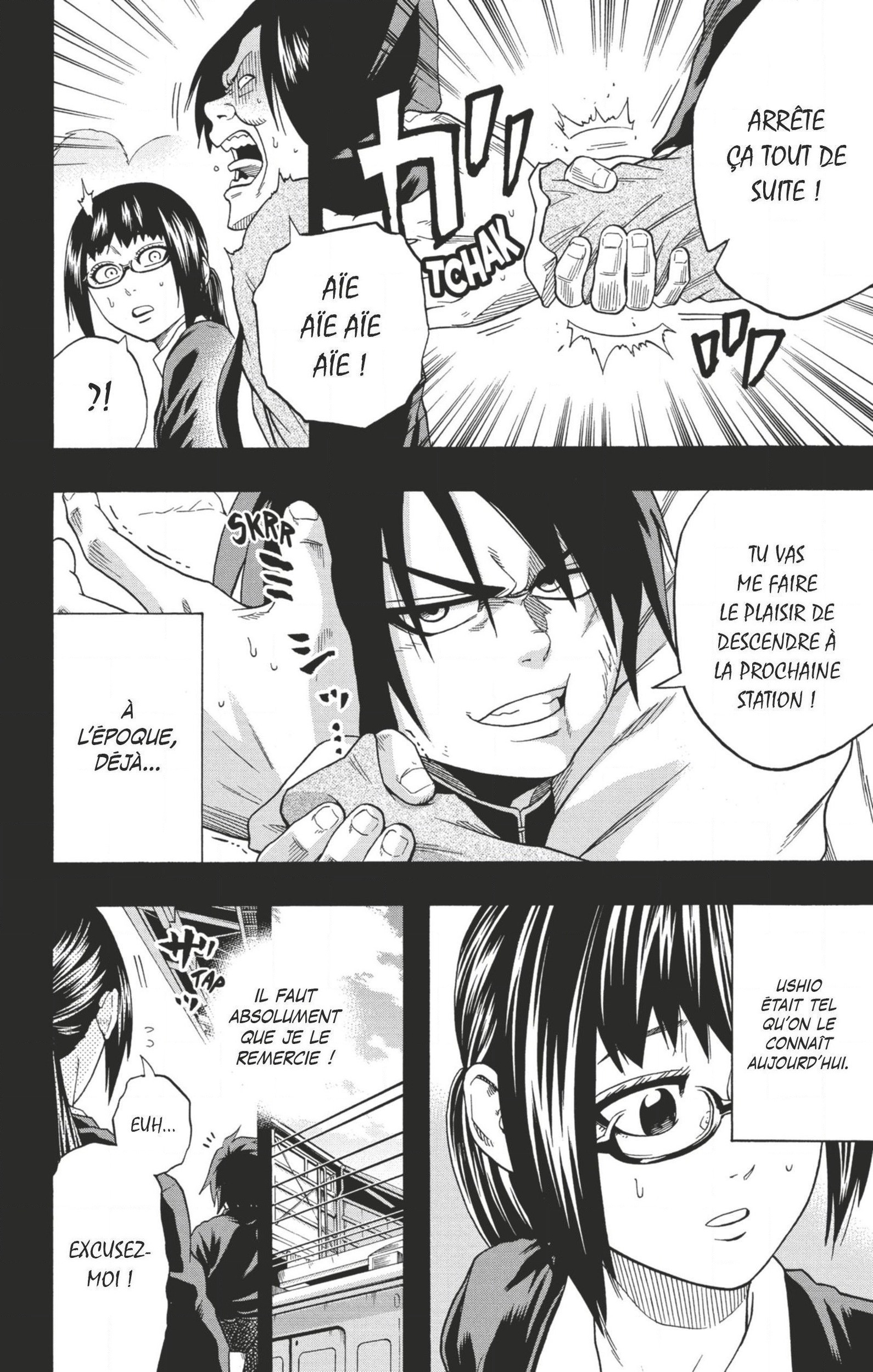 Read Hinomaru Zumou FR Manga Online