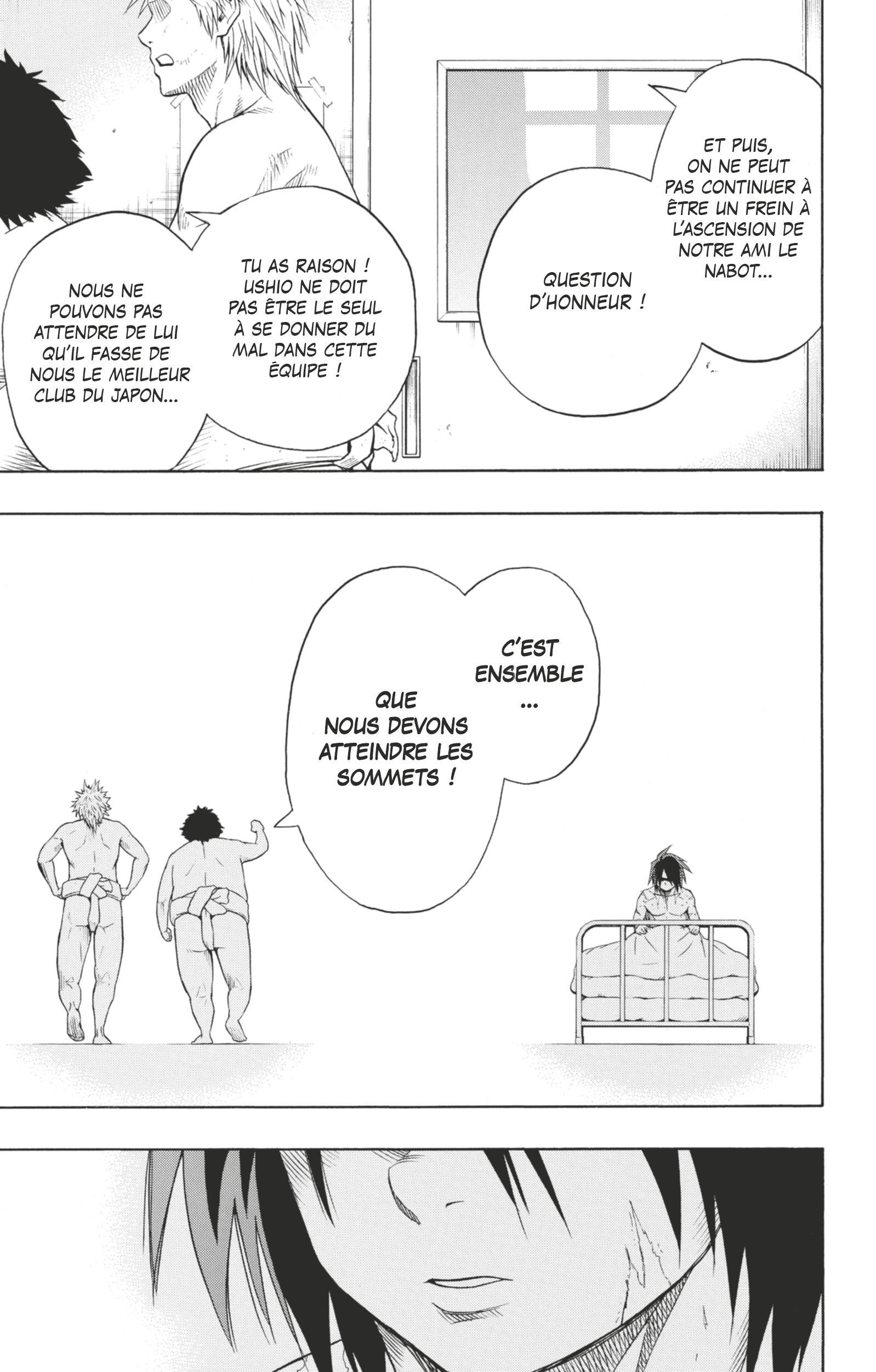 Read Hinomaru Zumou FR Manga Online