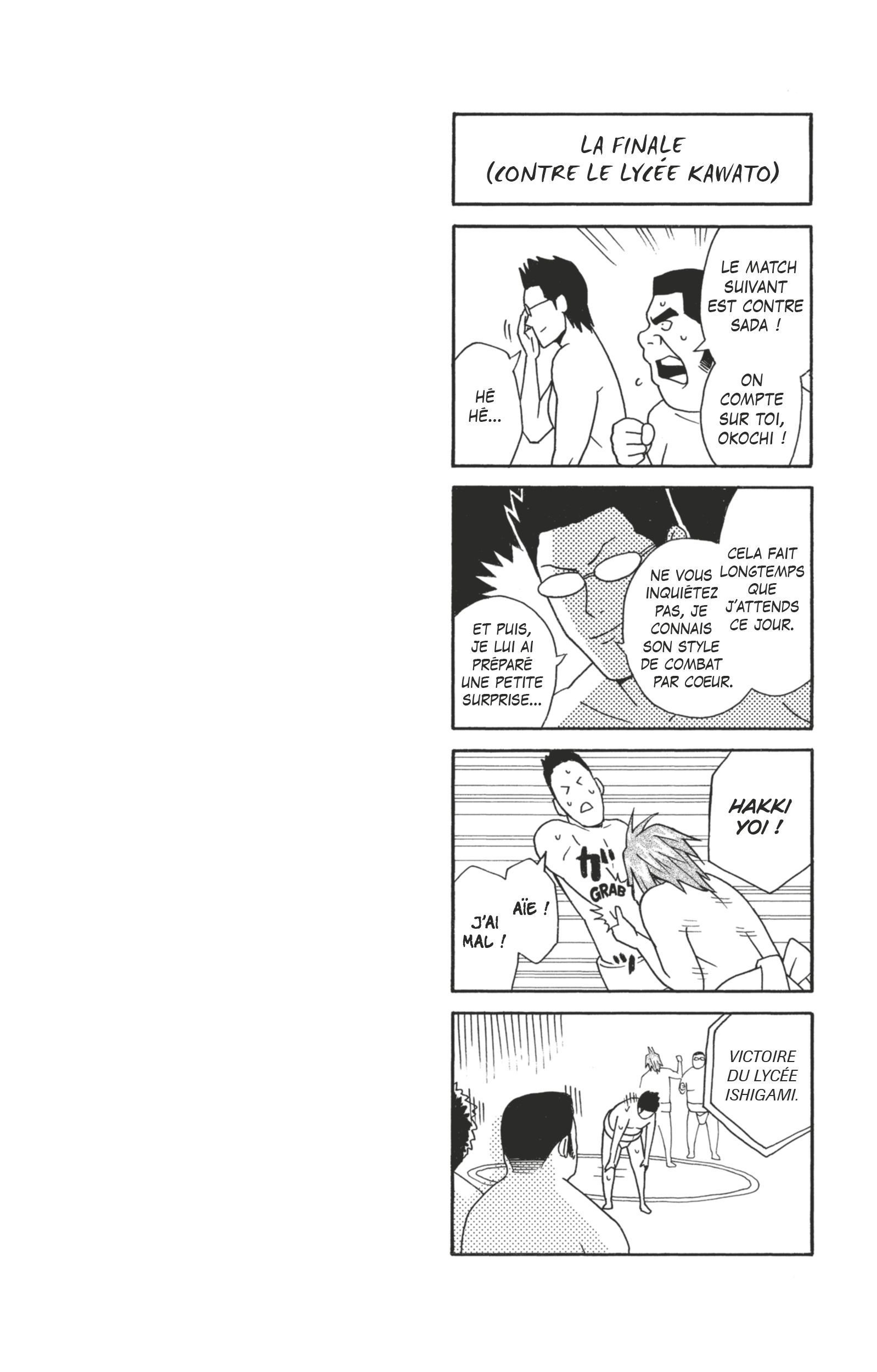 Read Hinomaru Zumou FR Manga Online