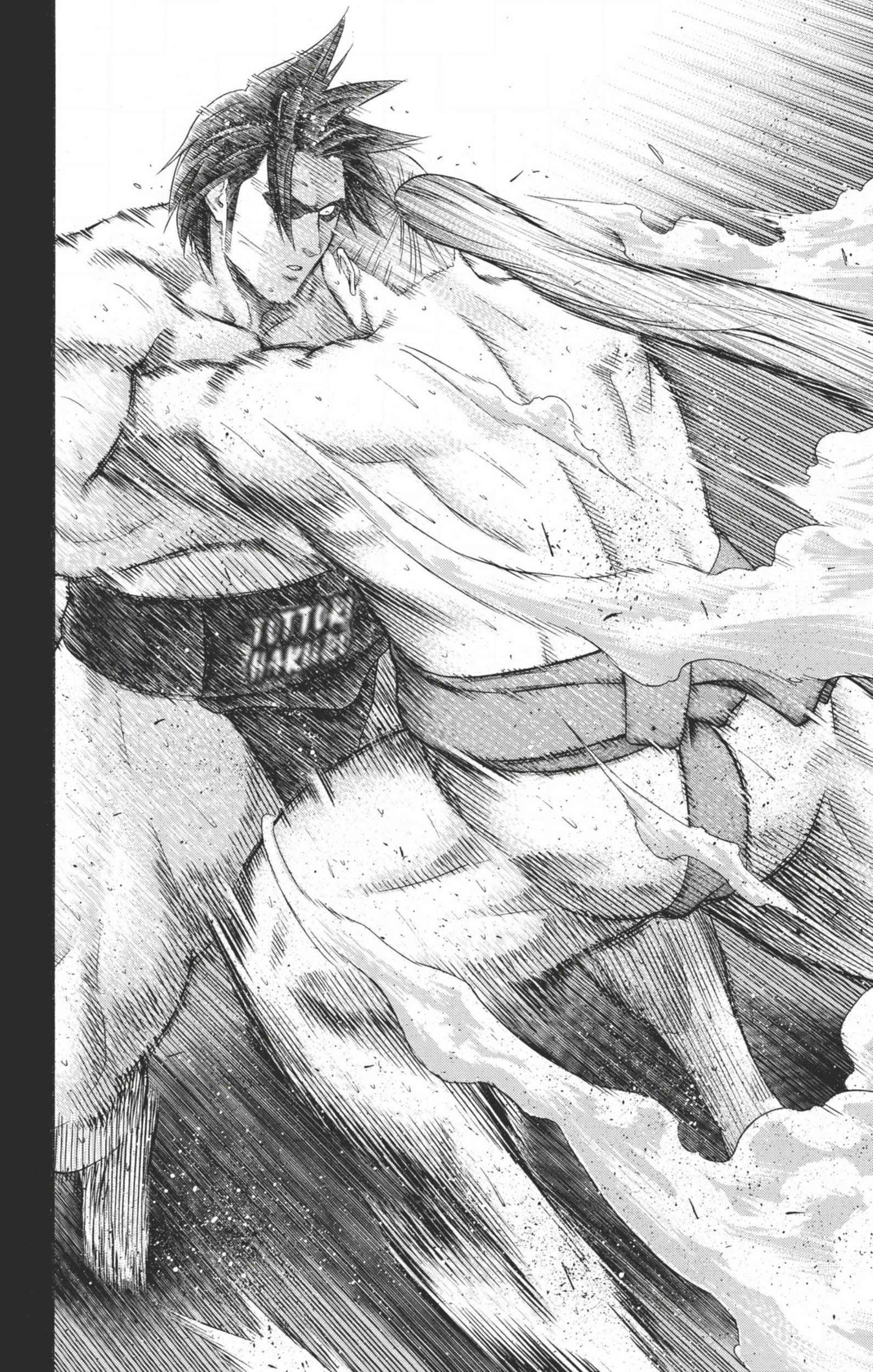 Read Hinomaru Zumou FR Manga Online