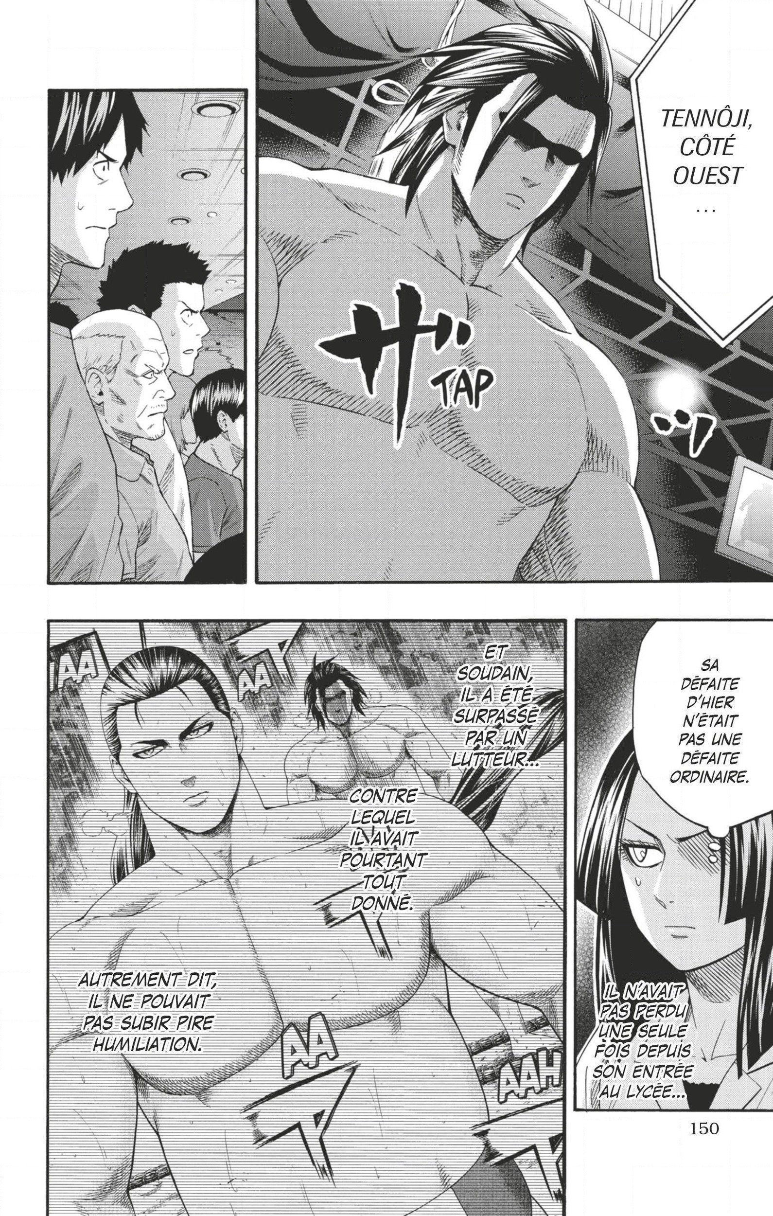 Read Hinomaru Zumou FR Manga Online