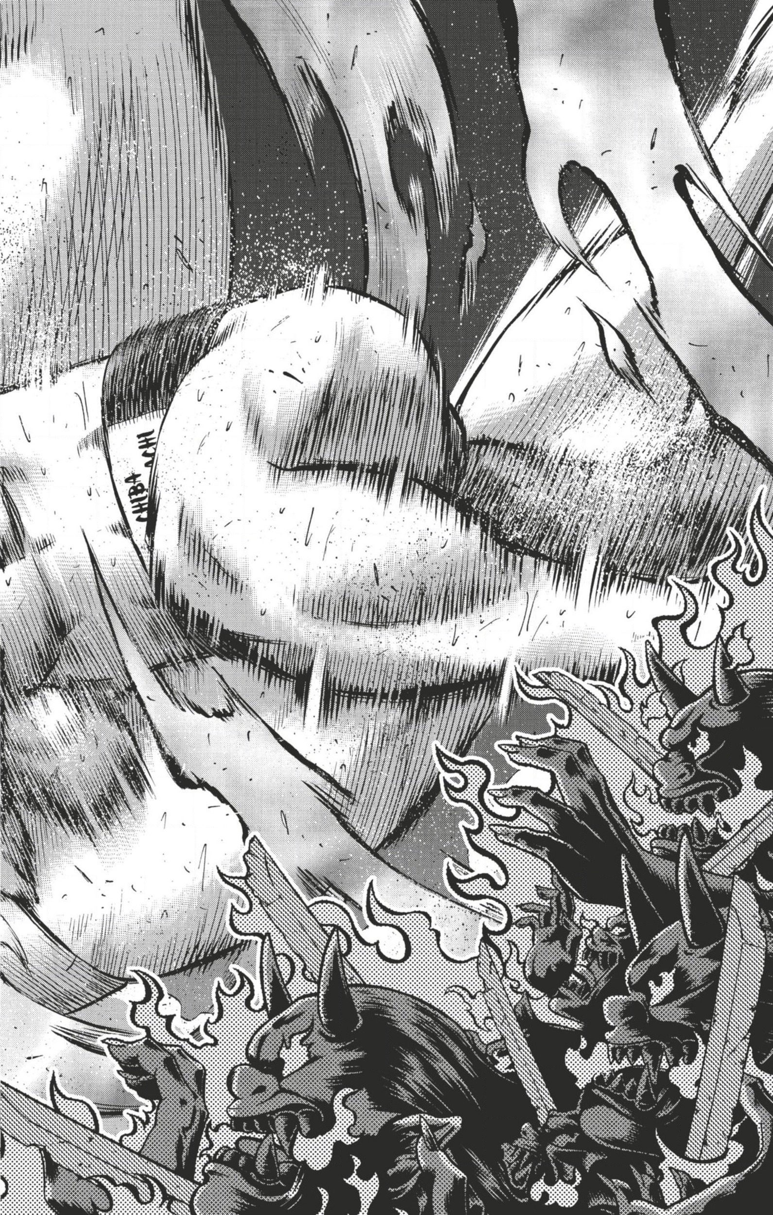 Read Hinomaru Zumou FR Manga Online