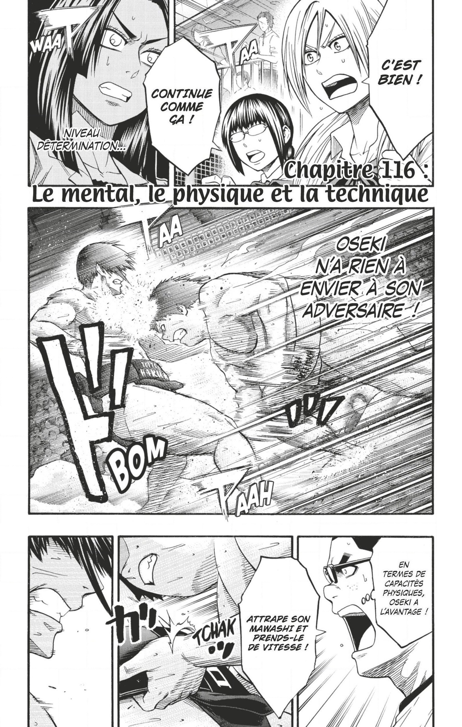 Read Hinomaru Zumou FR Manga Online