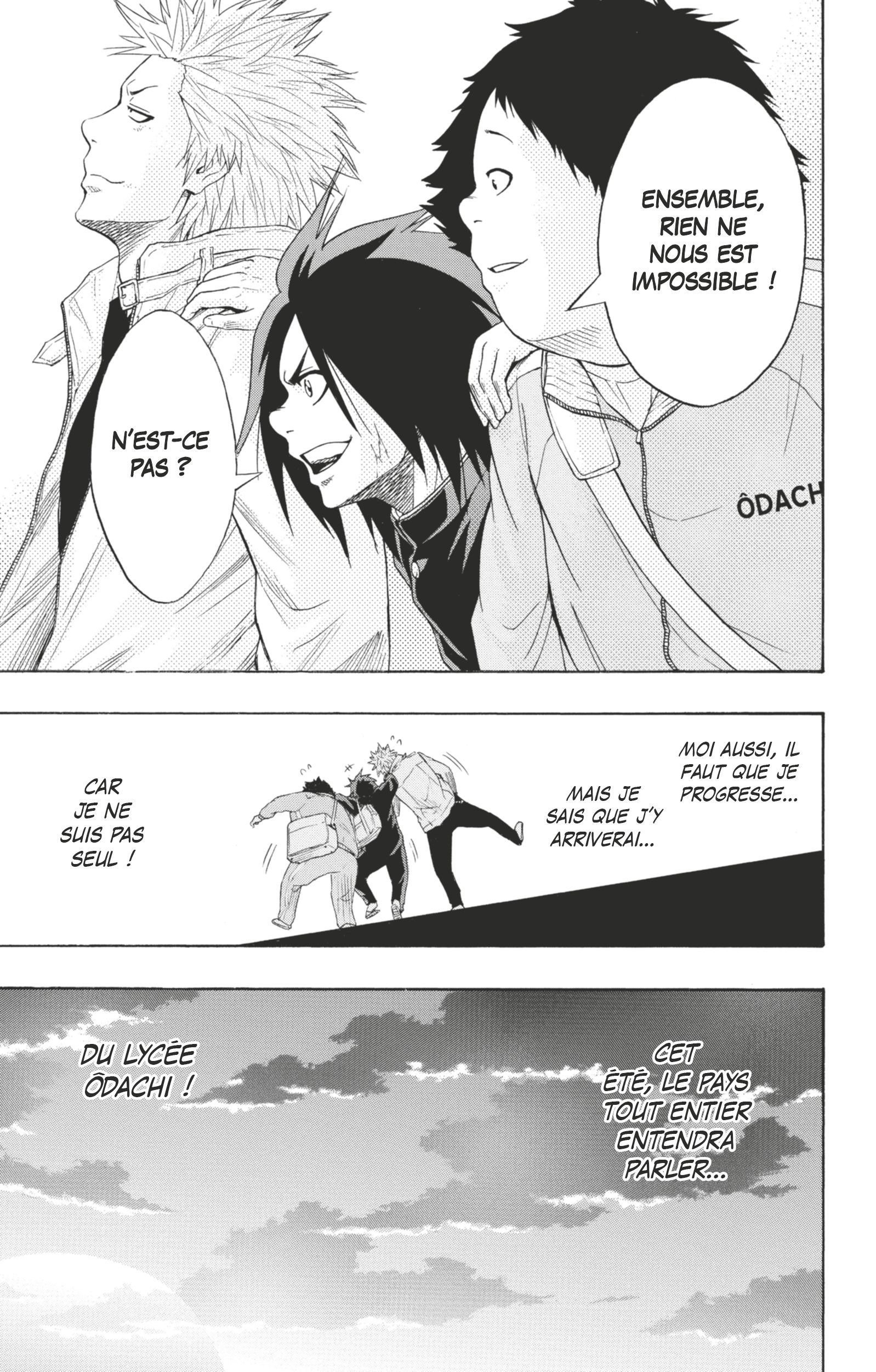 Read Hinomaru Zumou FR Manga Online