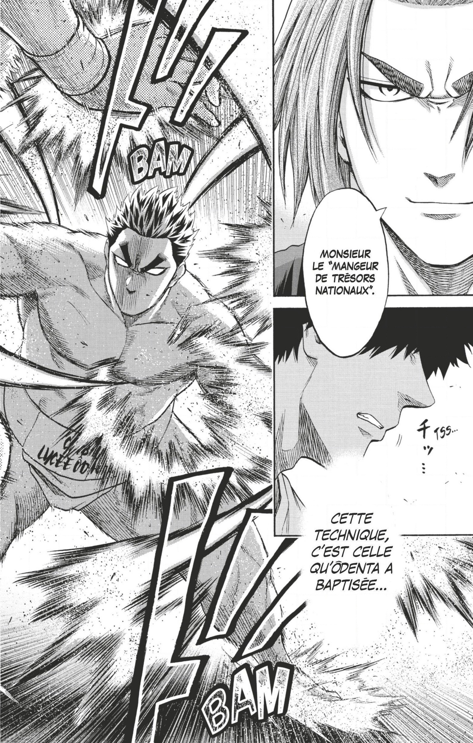 Read Hinomaru Zumou FR Manga Online