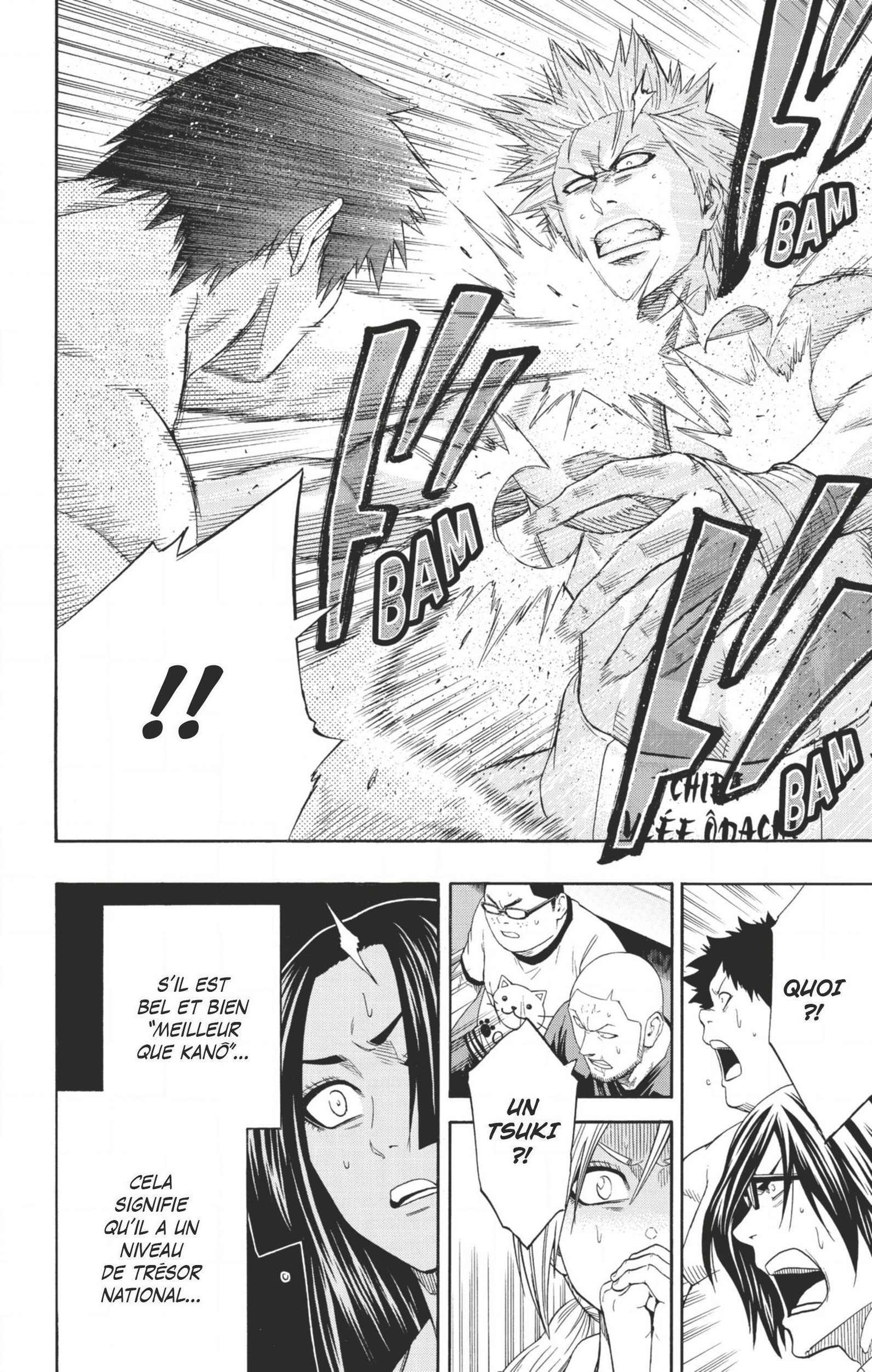 Read Hinomaru Zumou FR Manga Online