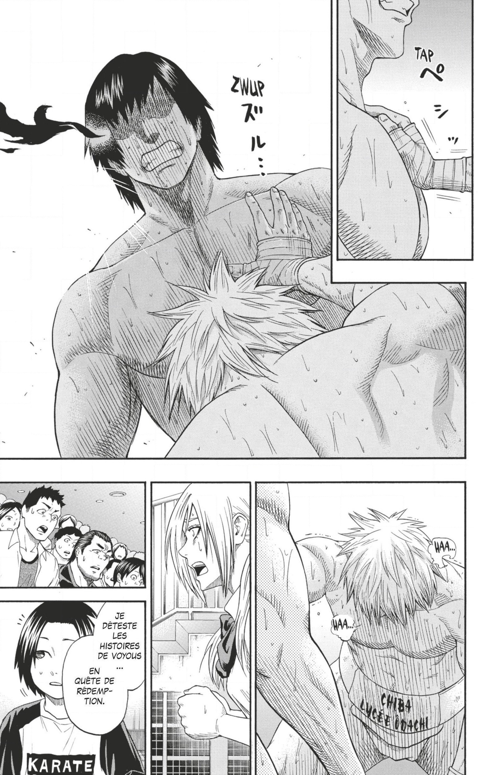 Read Hinomaru Zumou FR Manga Online