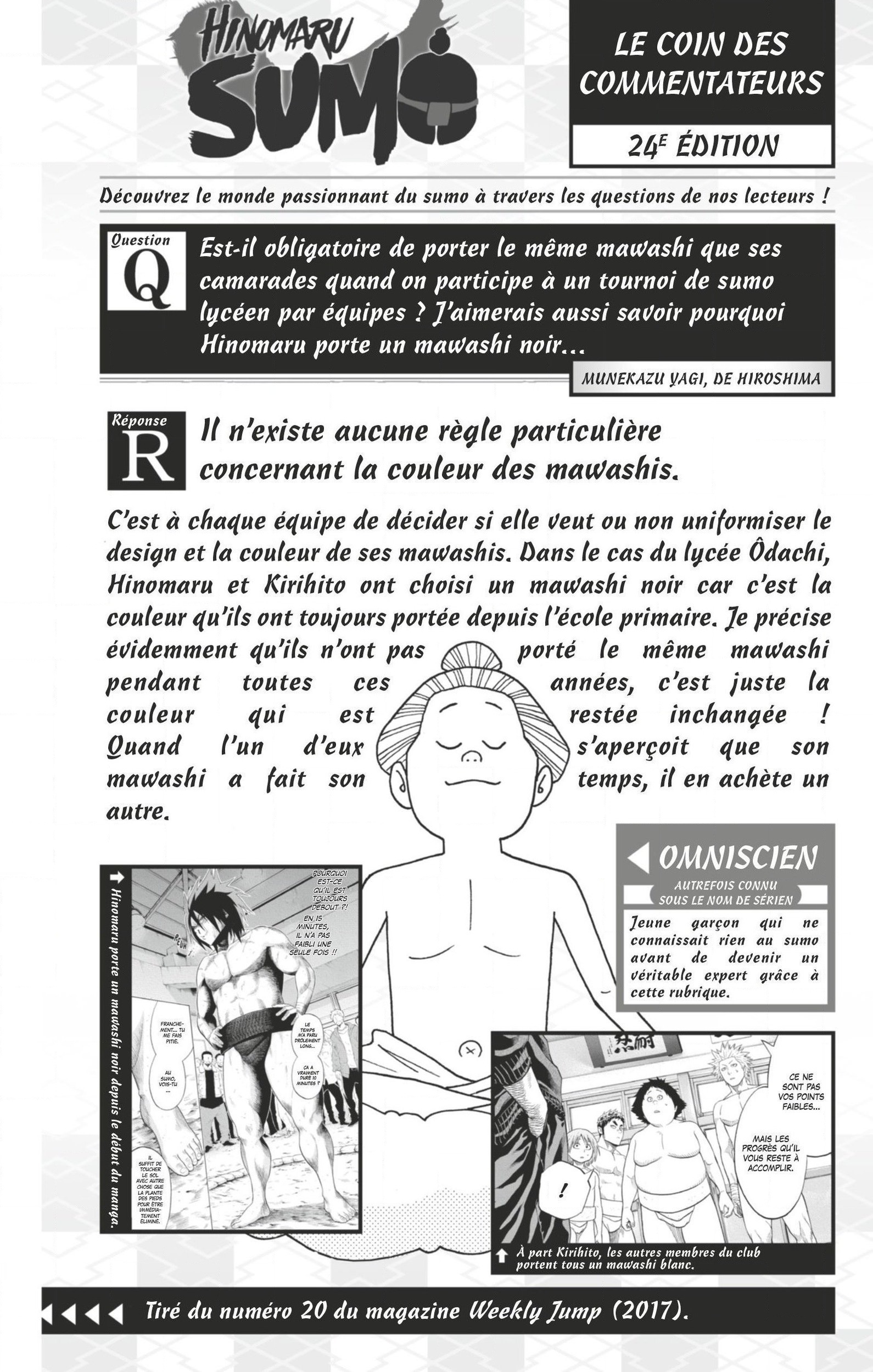 Read Hinomaru Zumou FR Manga Online