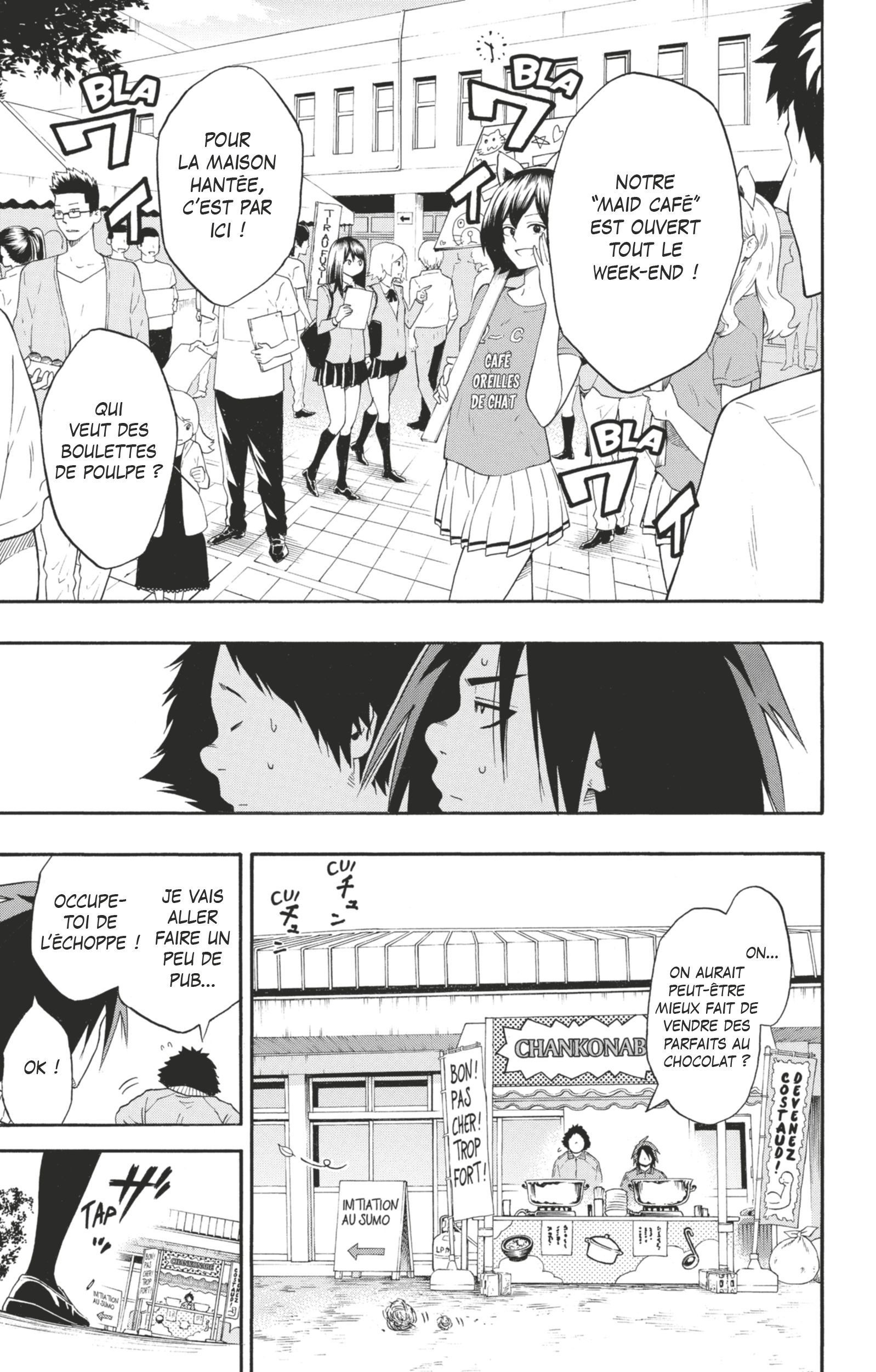 Read Hinomaru Zumou FR Manga Online