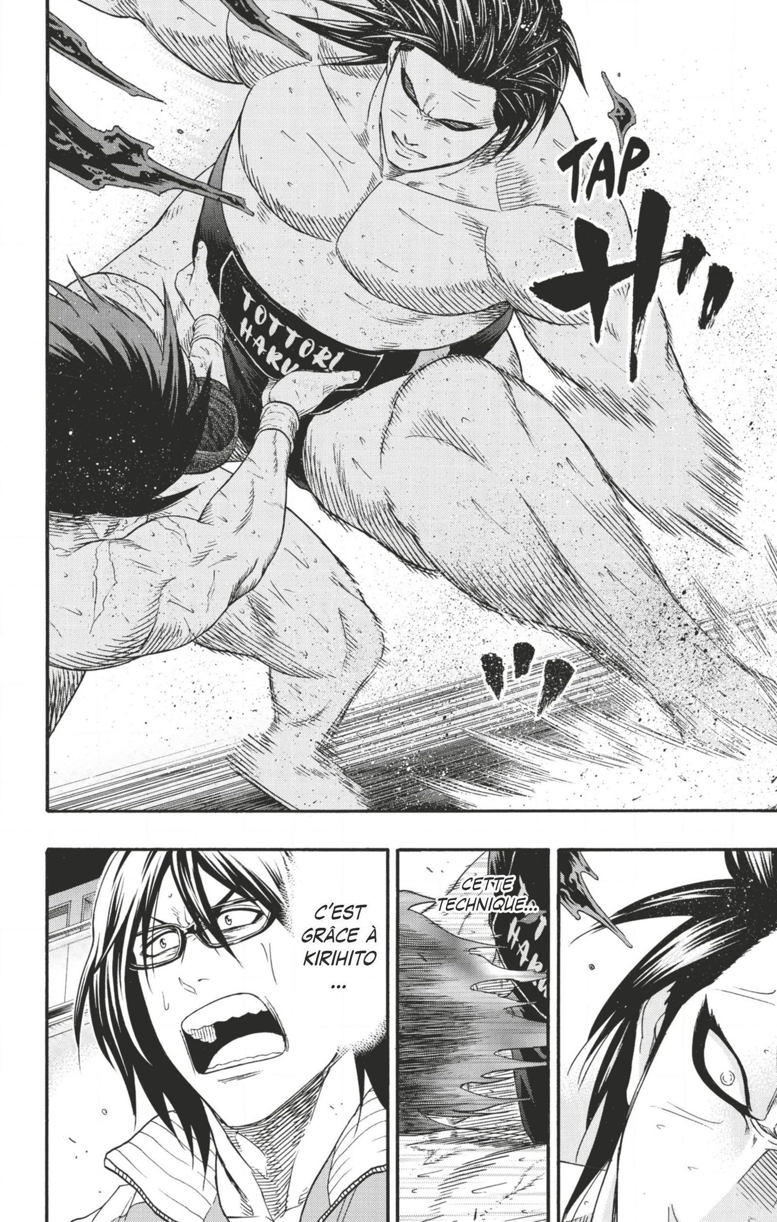 Read Hinomaru Zumou FR Manga Online