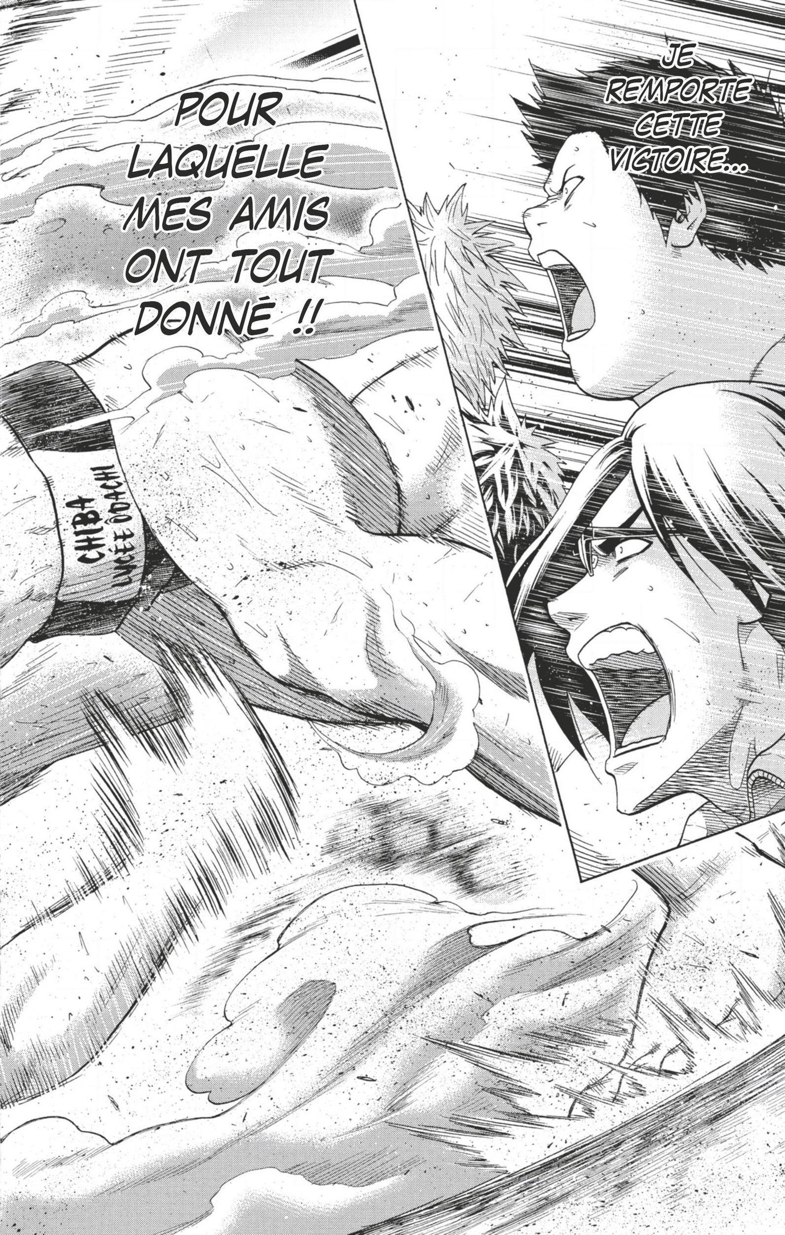 Read Hinomaru Zumou FR Manga Online