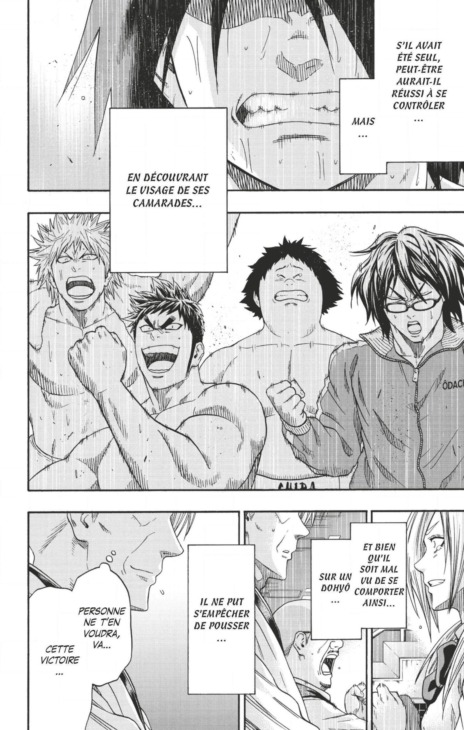 Read Hinomaru Zumou FR Manga Online