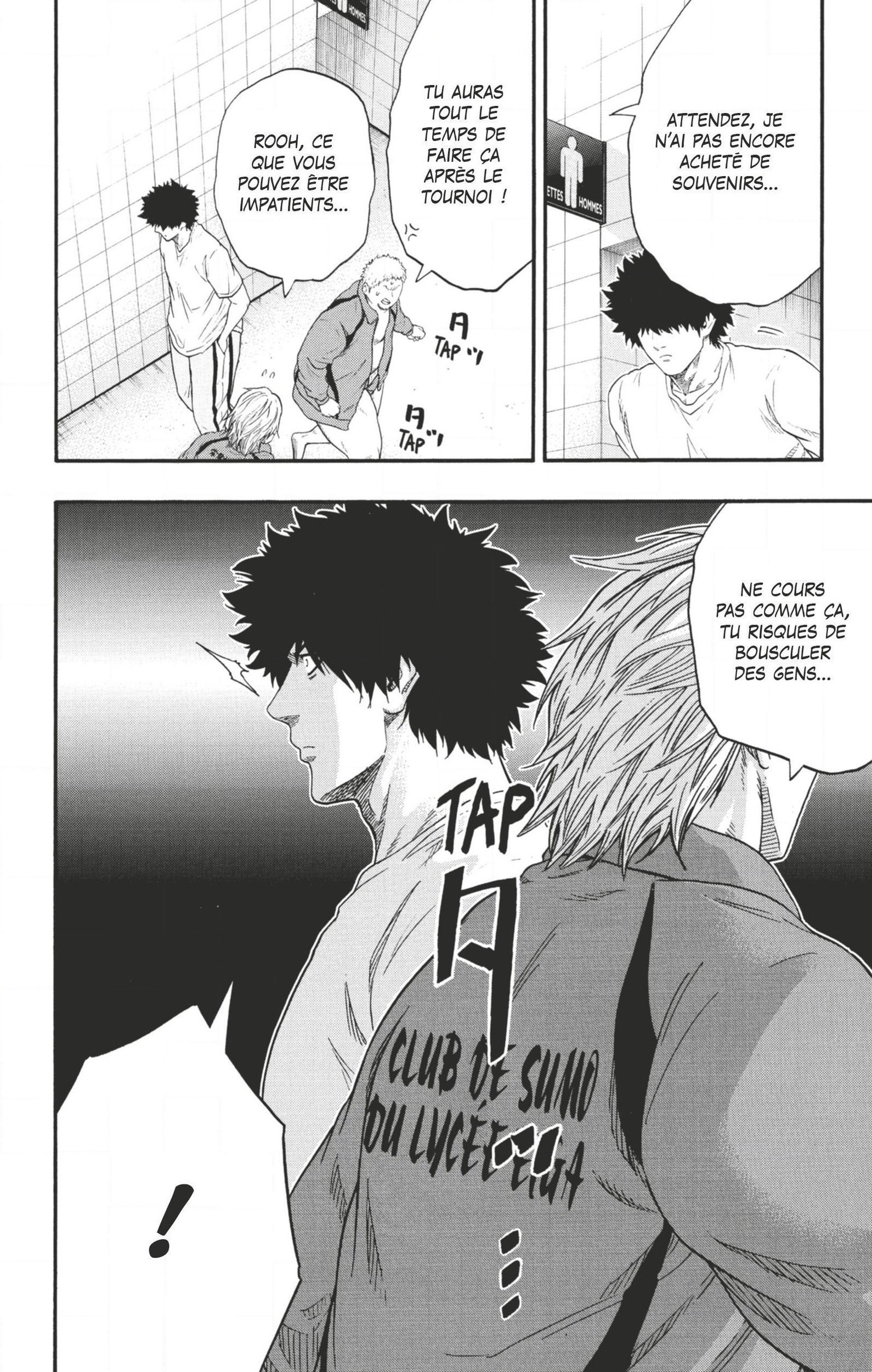 Read Hinomaru Zumou FR Manga Online