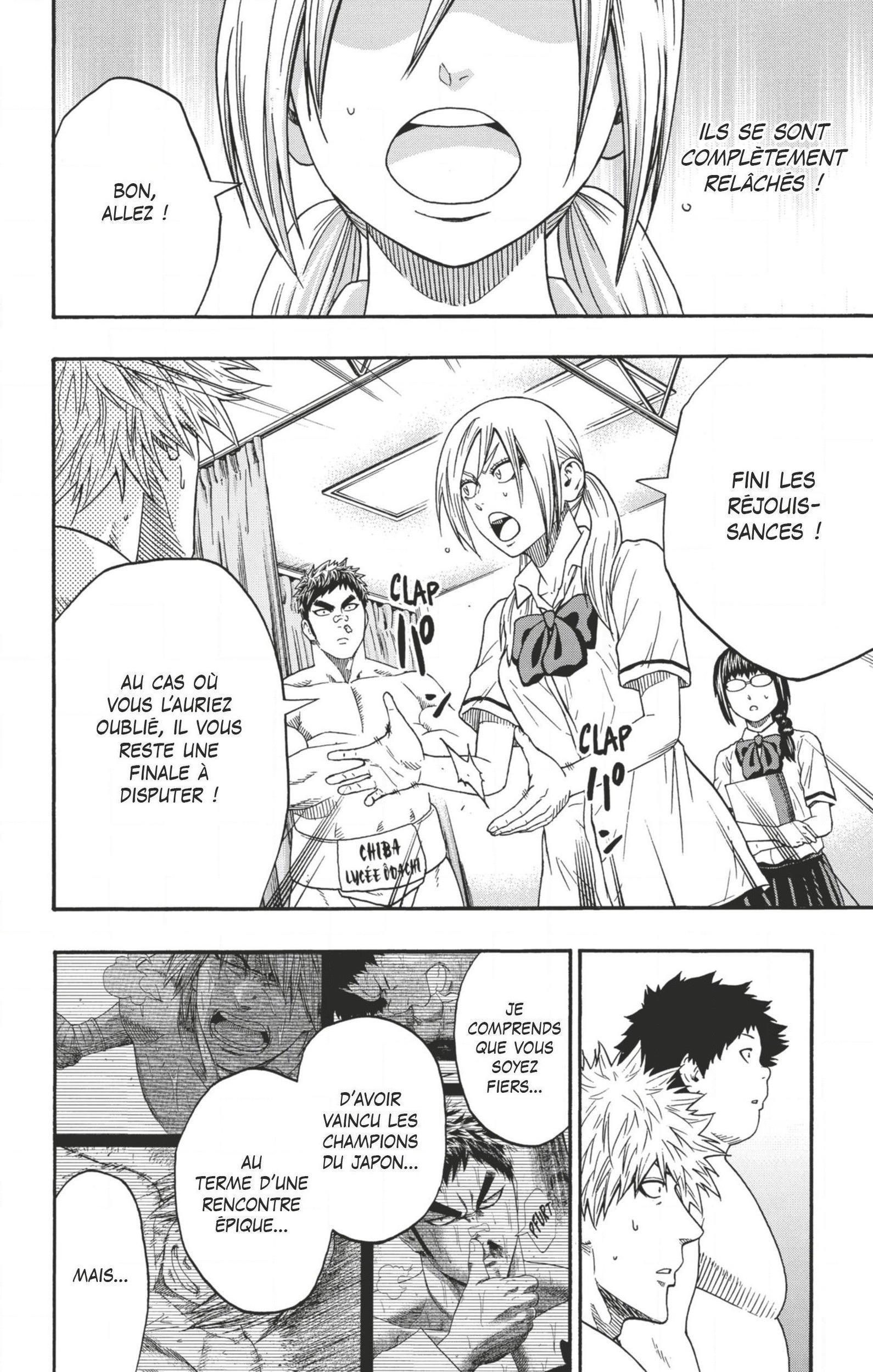 Read Hinomaru Zumou FR Manga Online