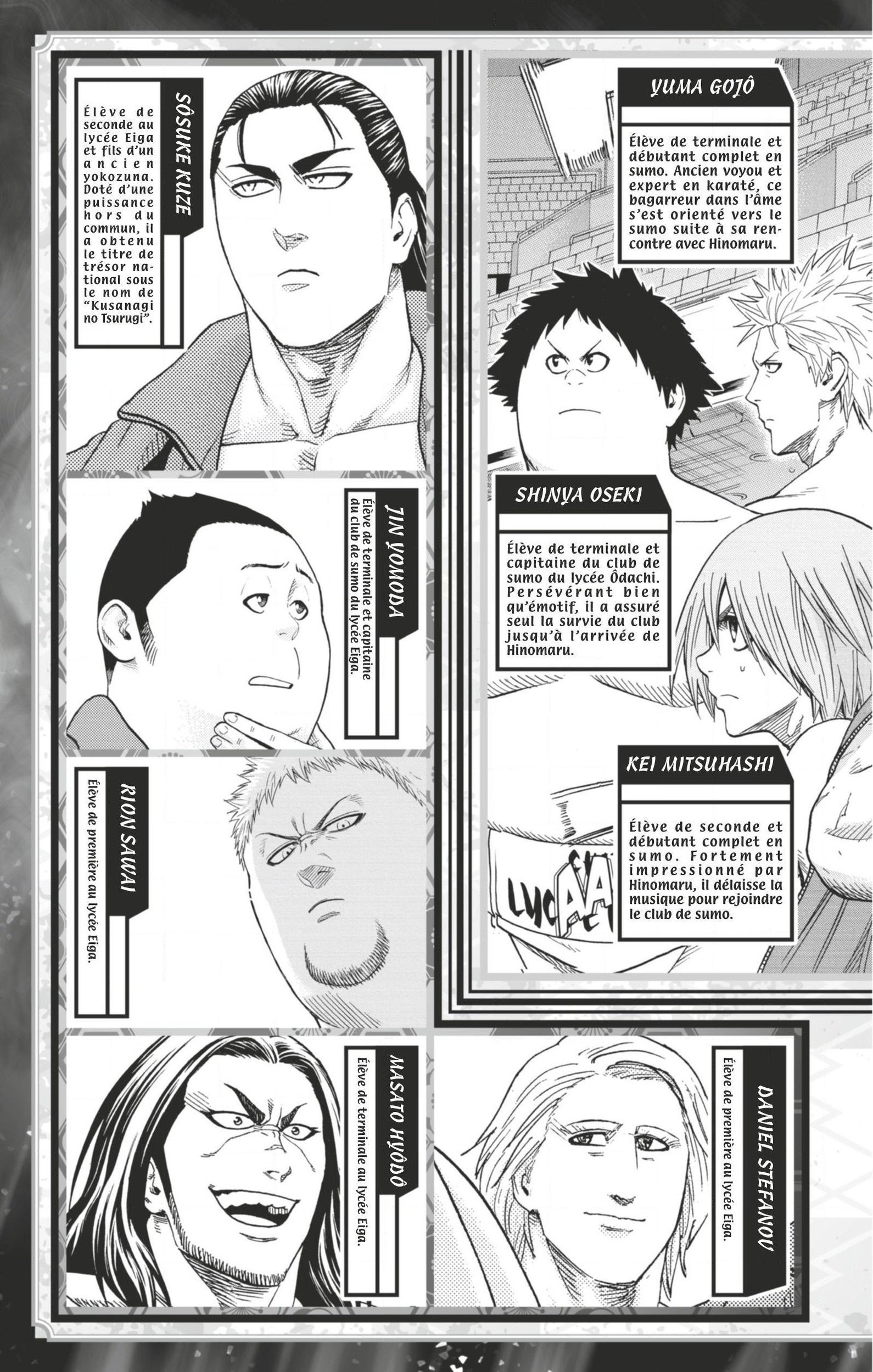 Read Hinomaru Zumou FR Manga Online