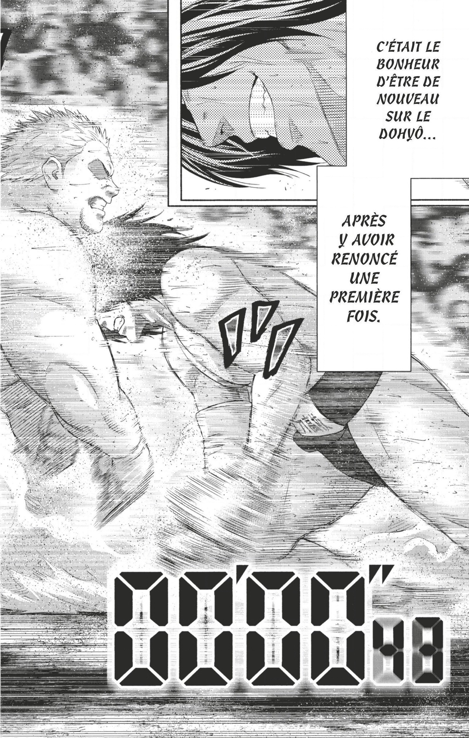 Read Hinomaru Zumou FR Manga Online
