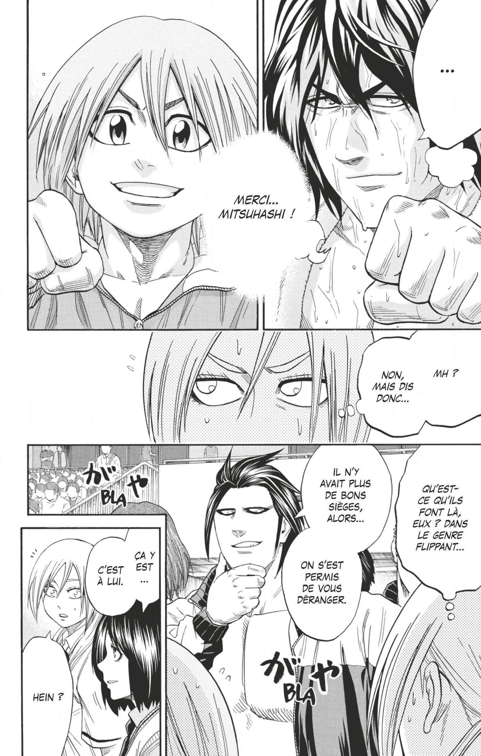 Read Hinomaru Zumou FR Manga Online