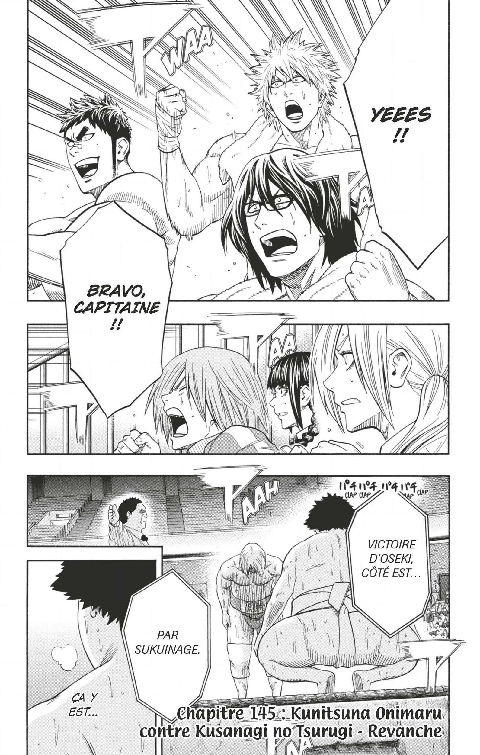 Read Hinomaru Zumou FR Manga Online