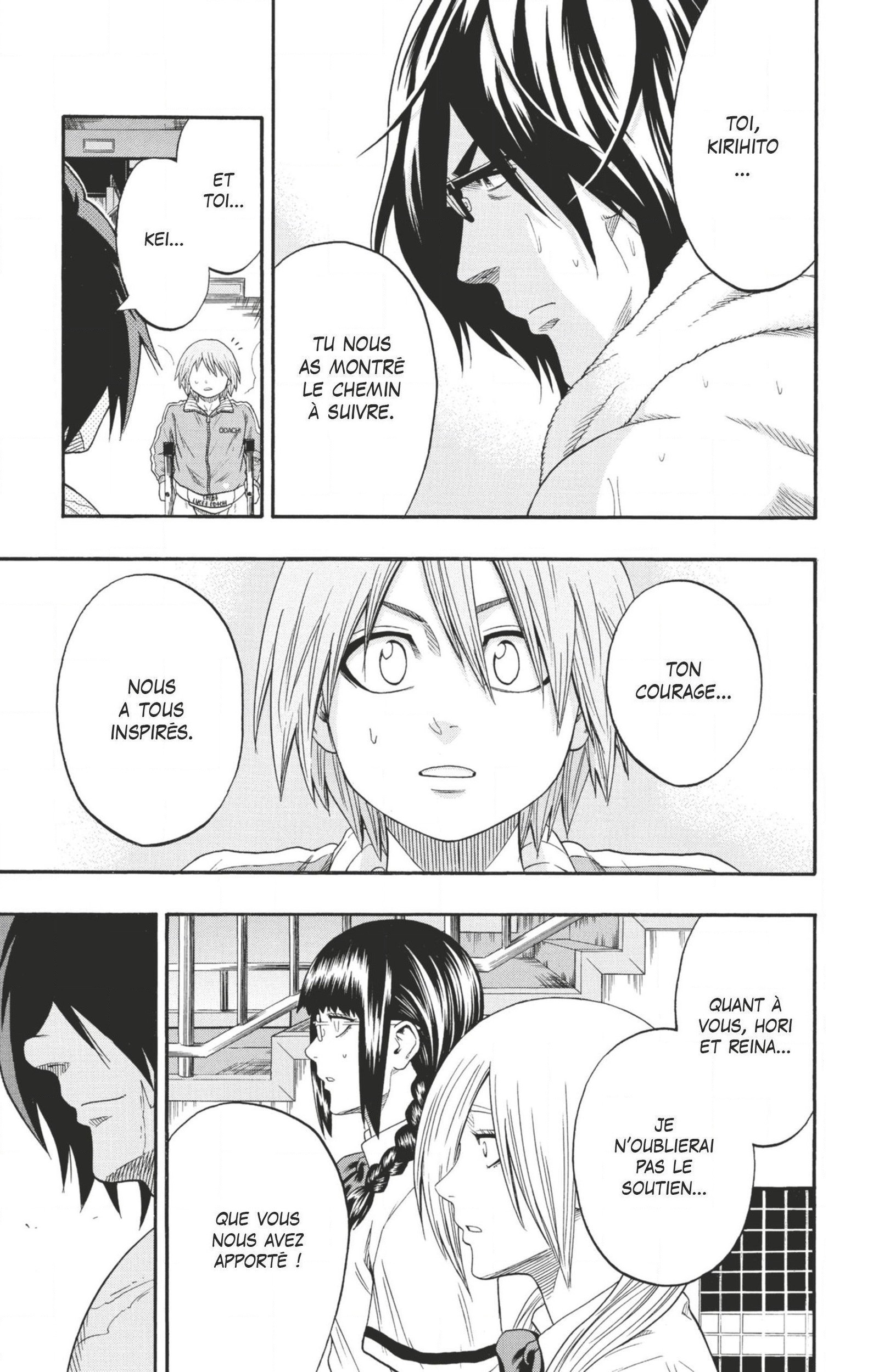 Read Hinomaru Zumou FR Manga Online