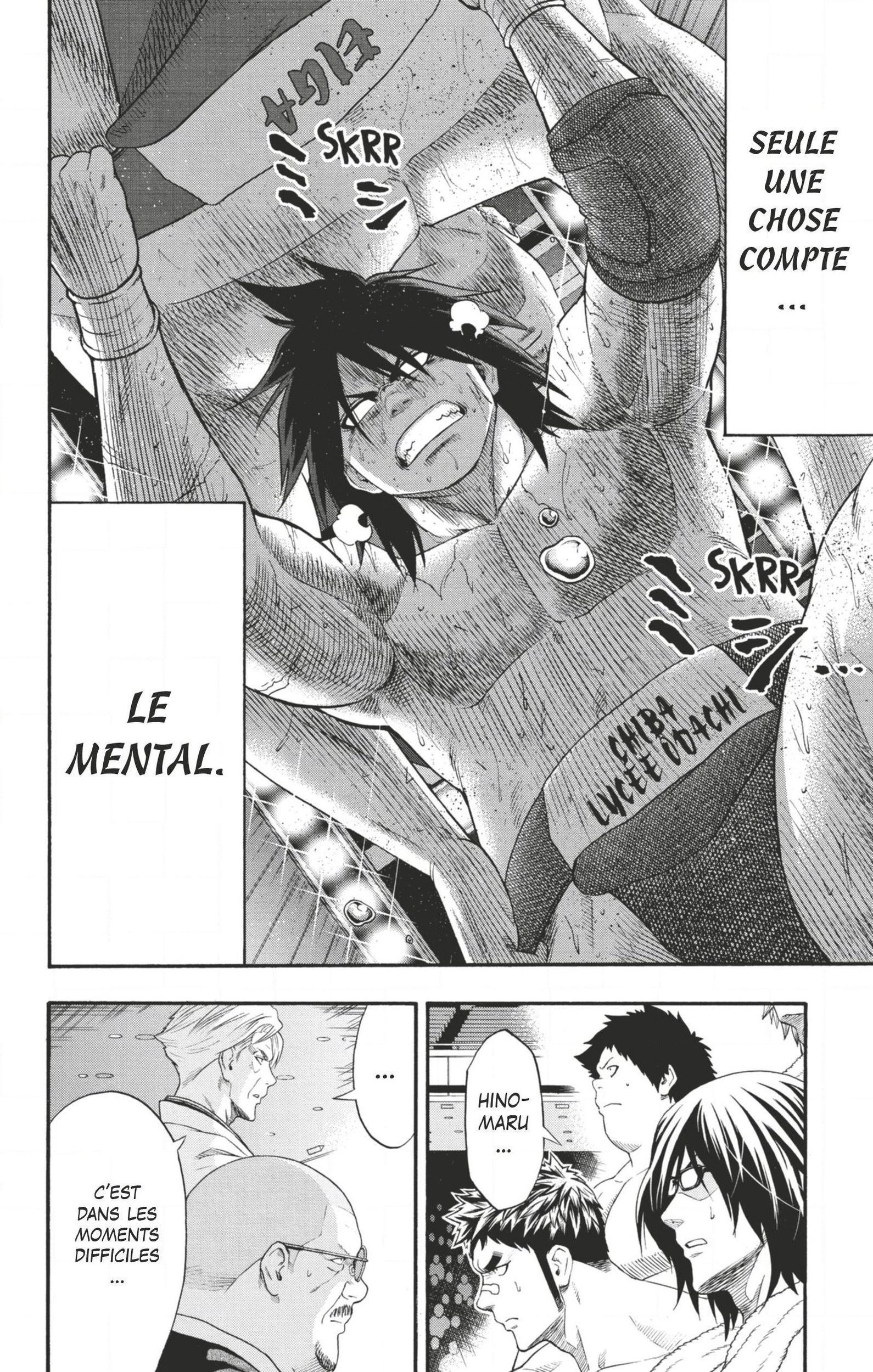 Read Hinomaru Zumou FR Manga Online