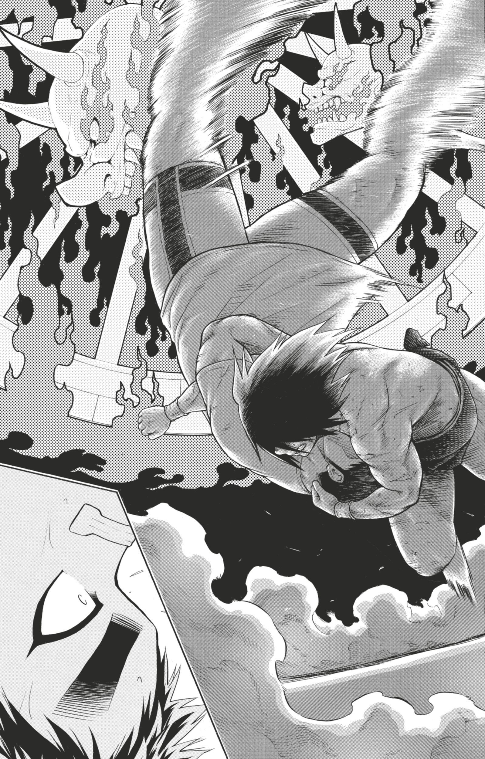 Read Hinomaru Zumou FR Manga Online