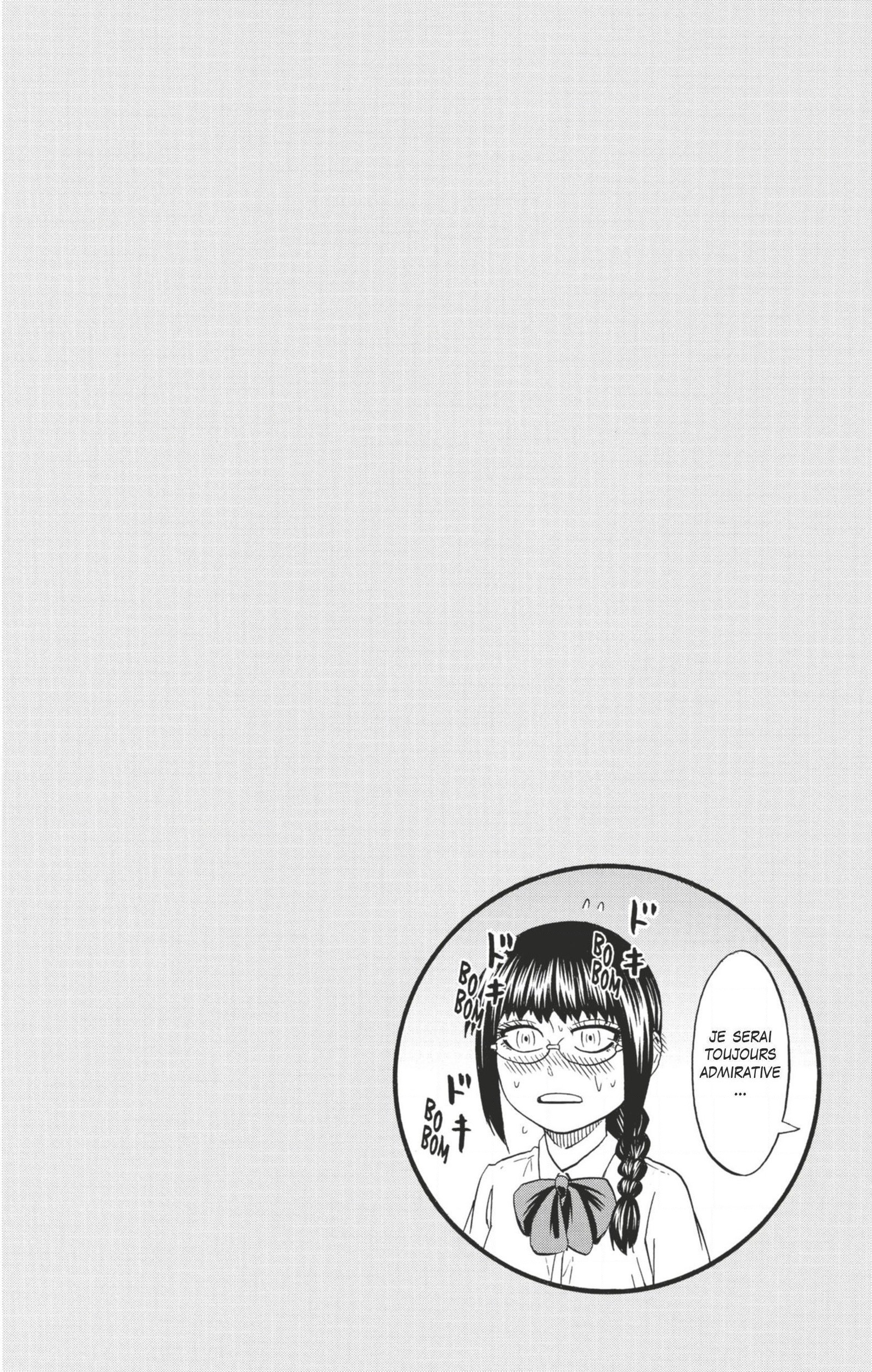 Read Hinomaru Zumou FR Manga Online