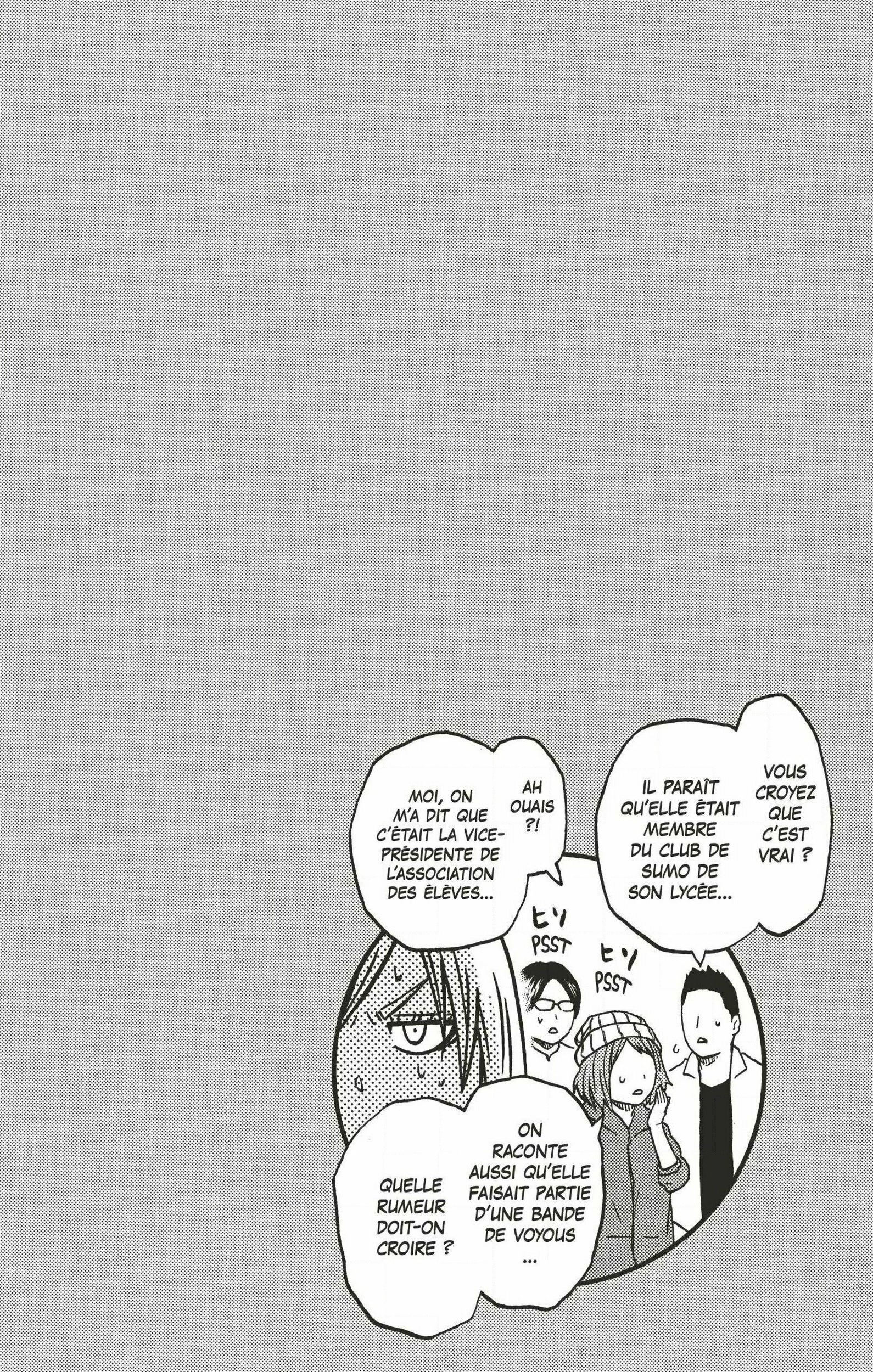 Read Hinomaru Zumou FR Manga Online