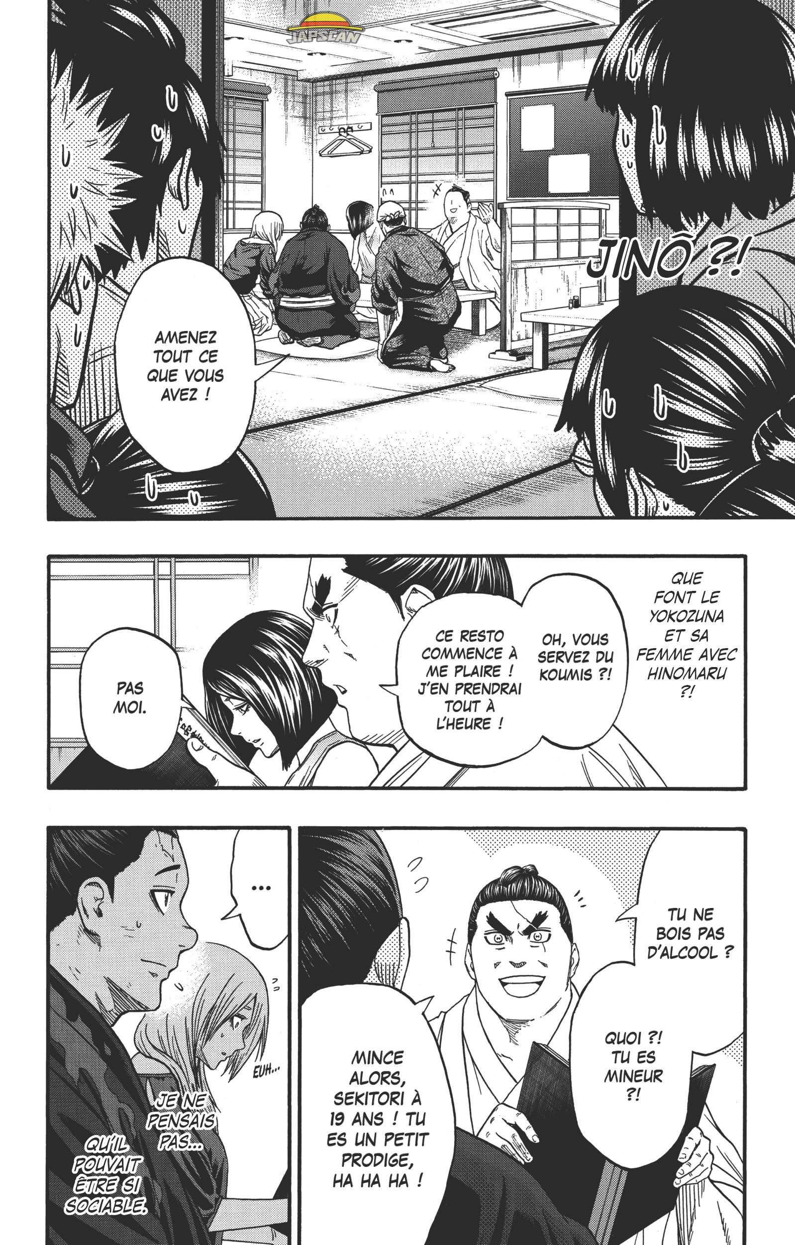 Read Hinomaru Zumou FR Manga Online