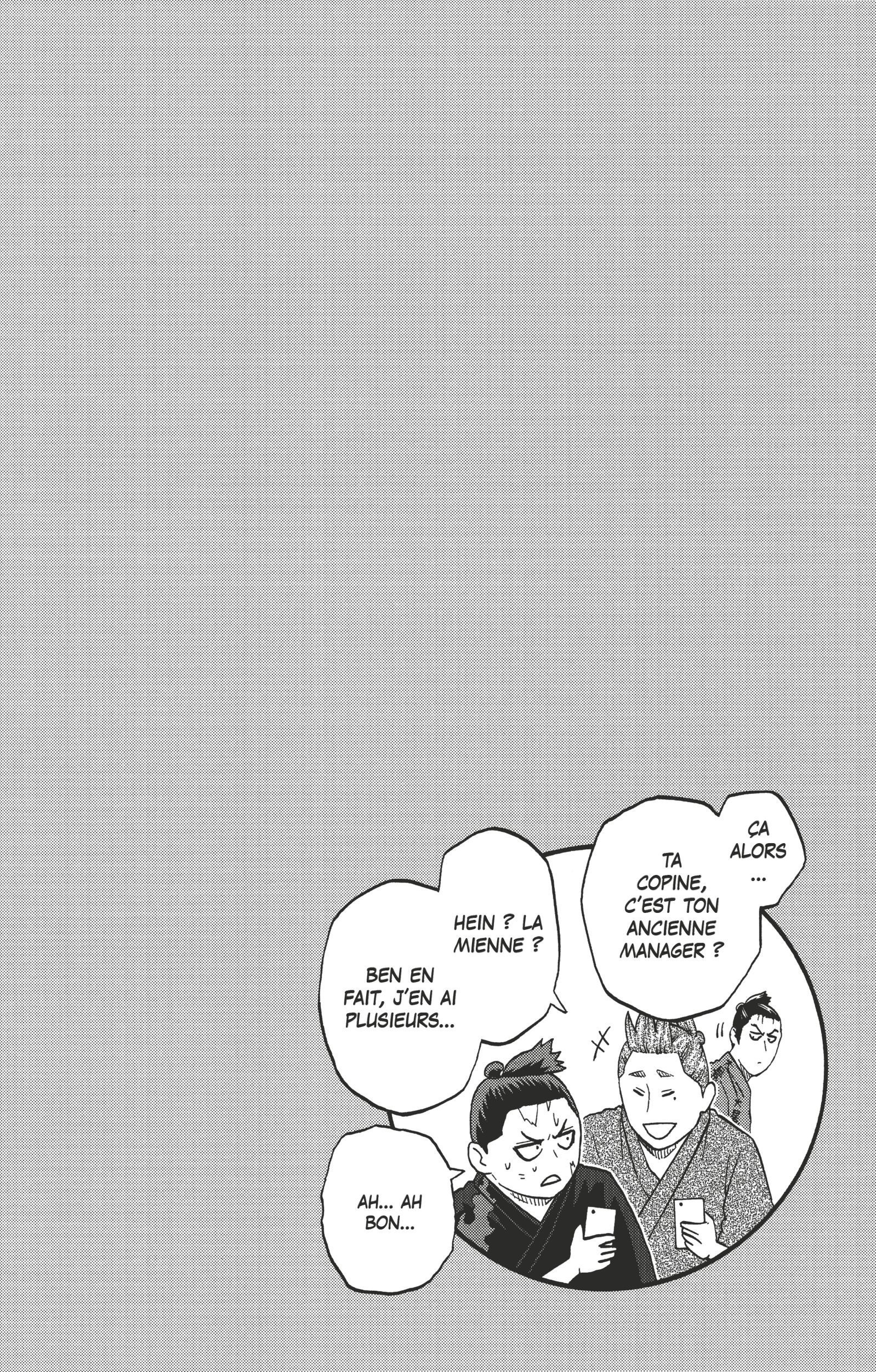 Read Hinomaru Zumou FR Manga Online