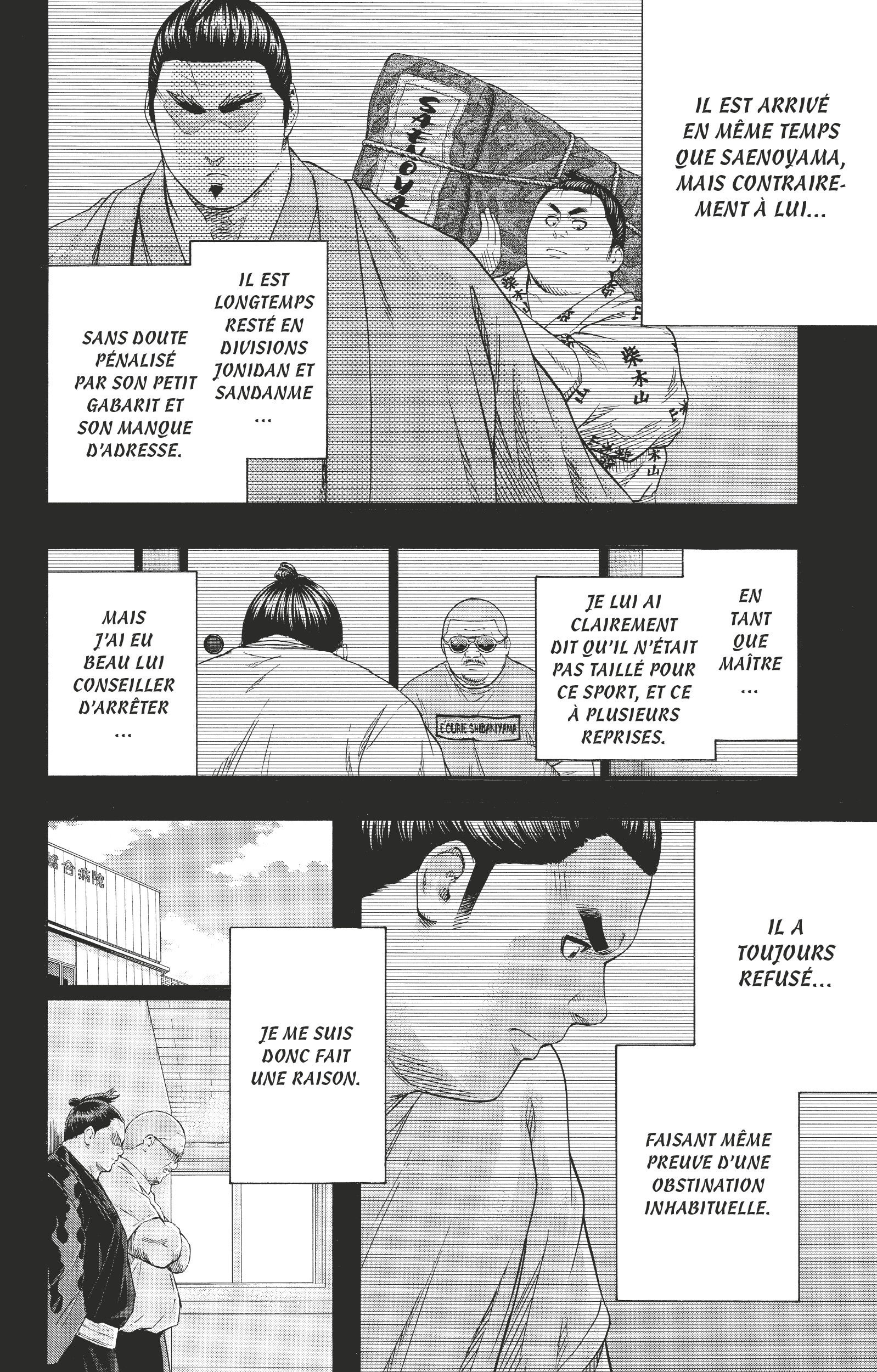 Read Hinomaru Zumou FR Manga Online
