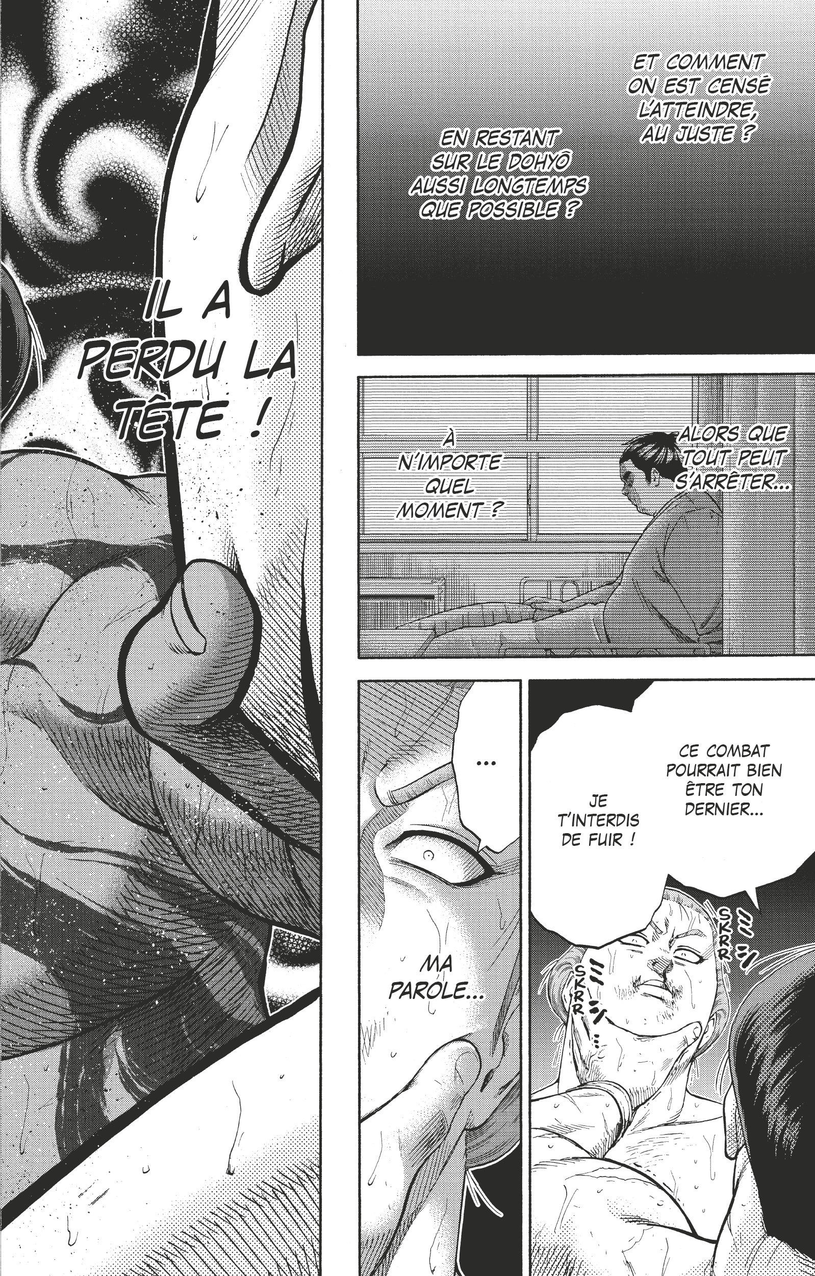 Read Hinomaru Zumou FR Manga Online