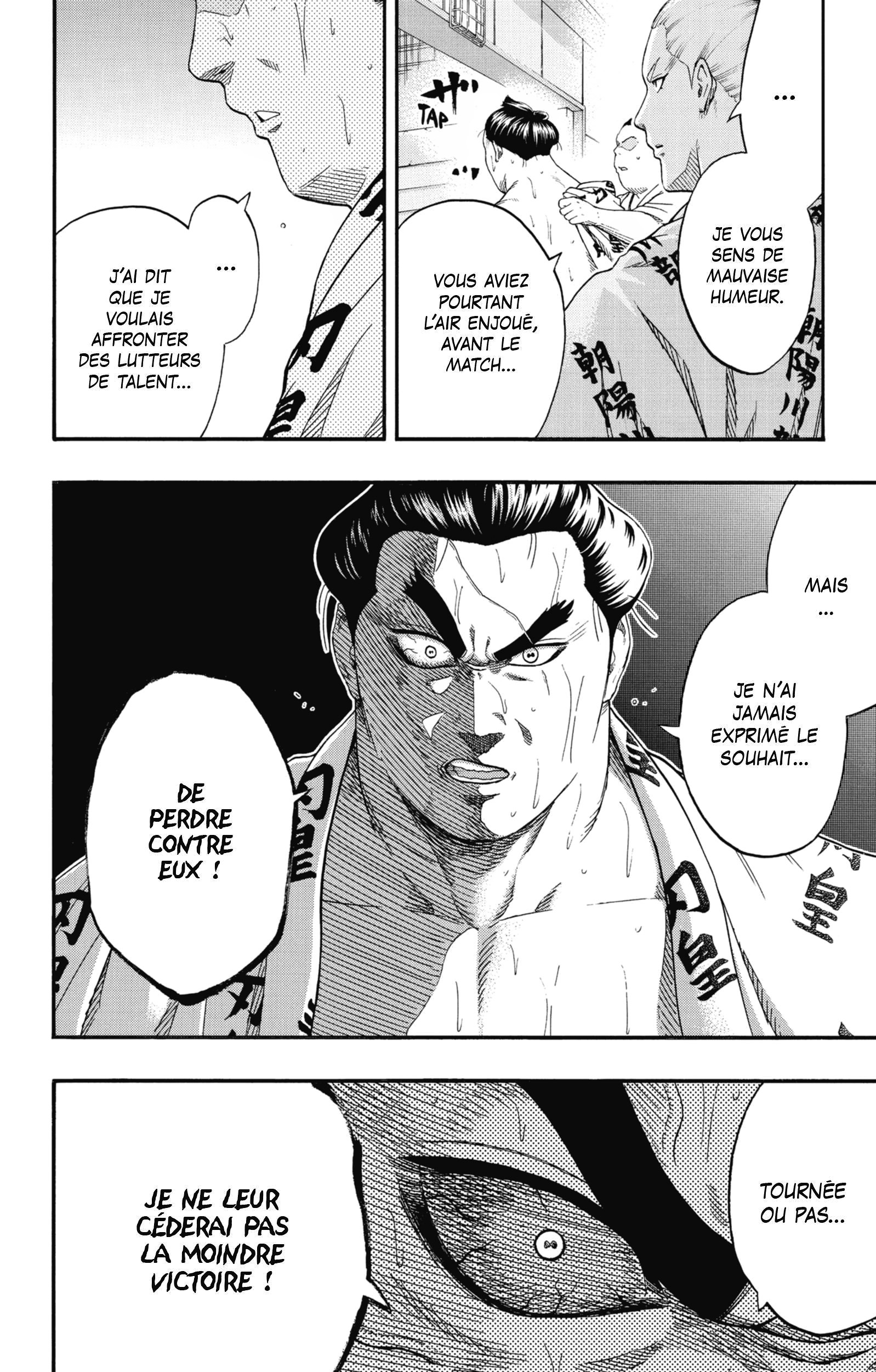 Read Hinomaru Zumou FR Manga Online