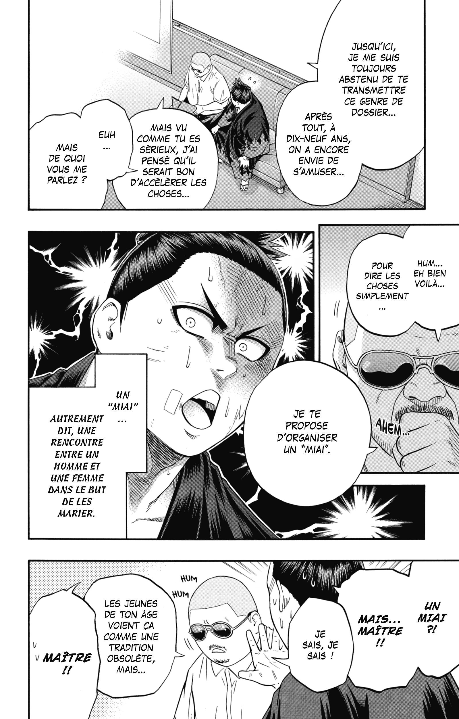 Read Hinomaru Zumou FR Manga Online