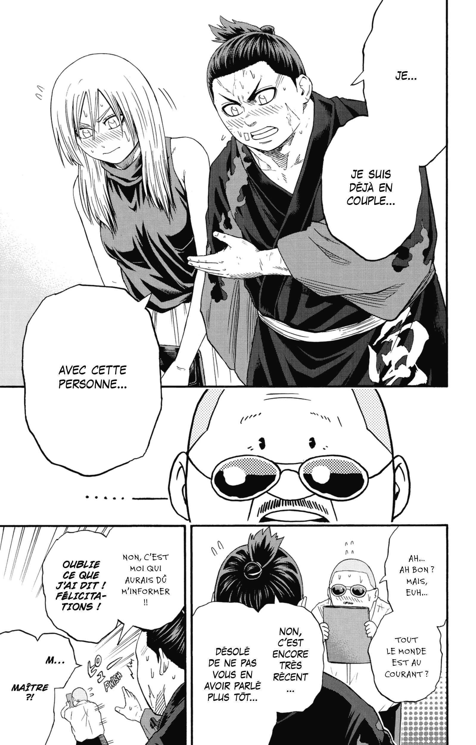 Read Hinomaru Zumou FR Manga Online