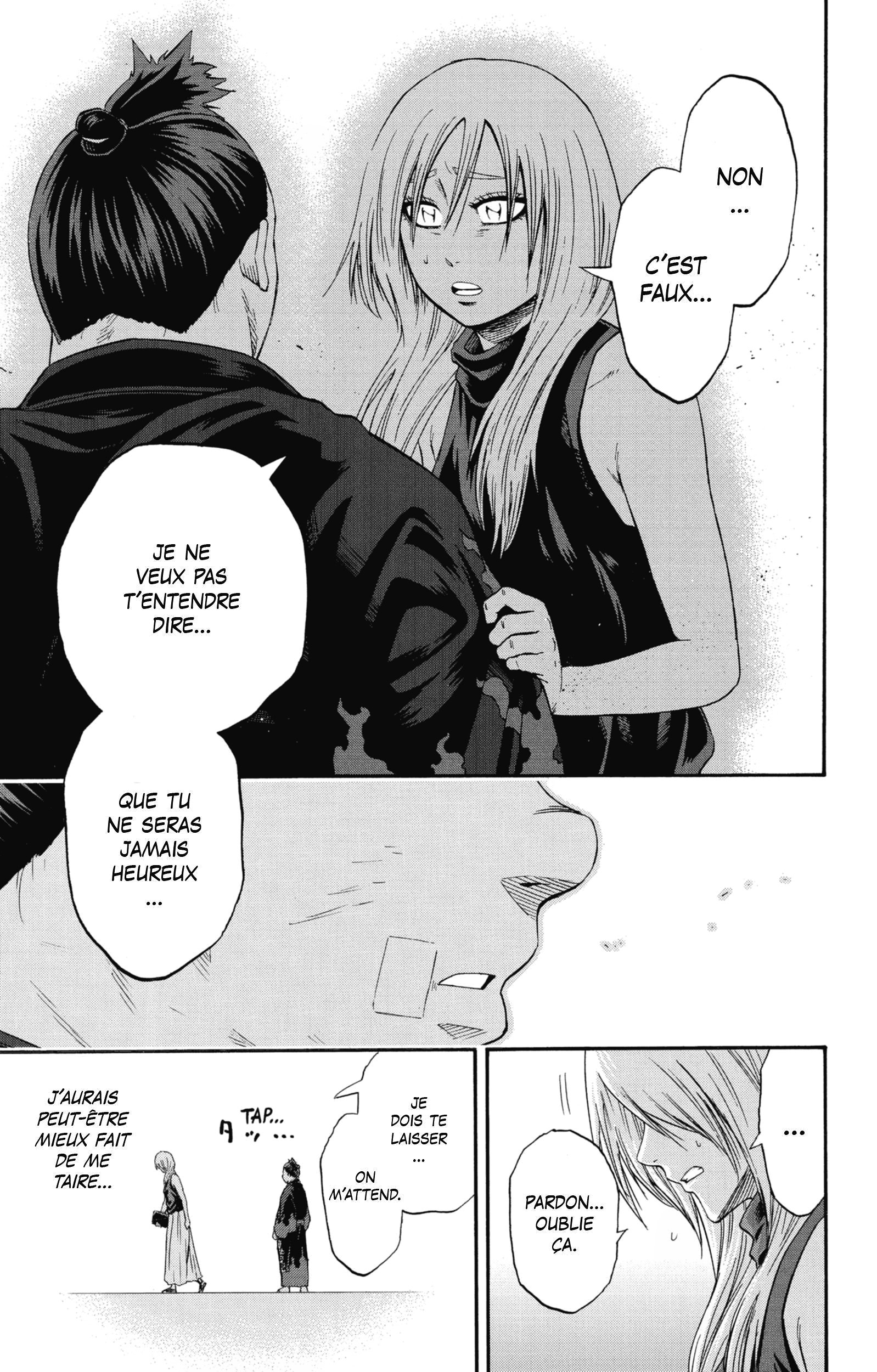 Read Hinomaru Zumou FR Manga Online