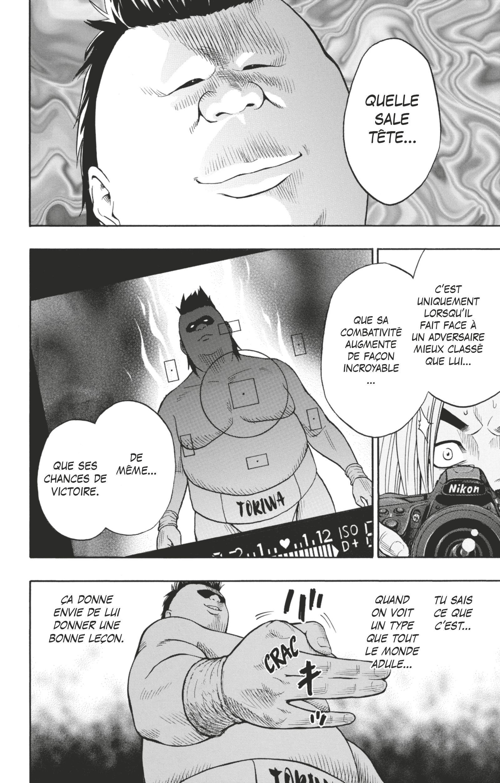 Read Hinomaru Zumou FR Manga Online