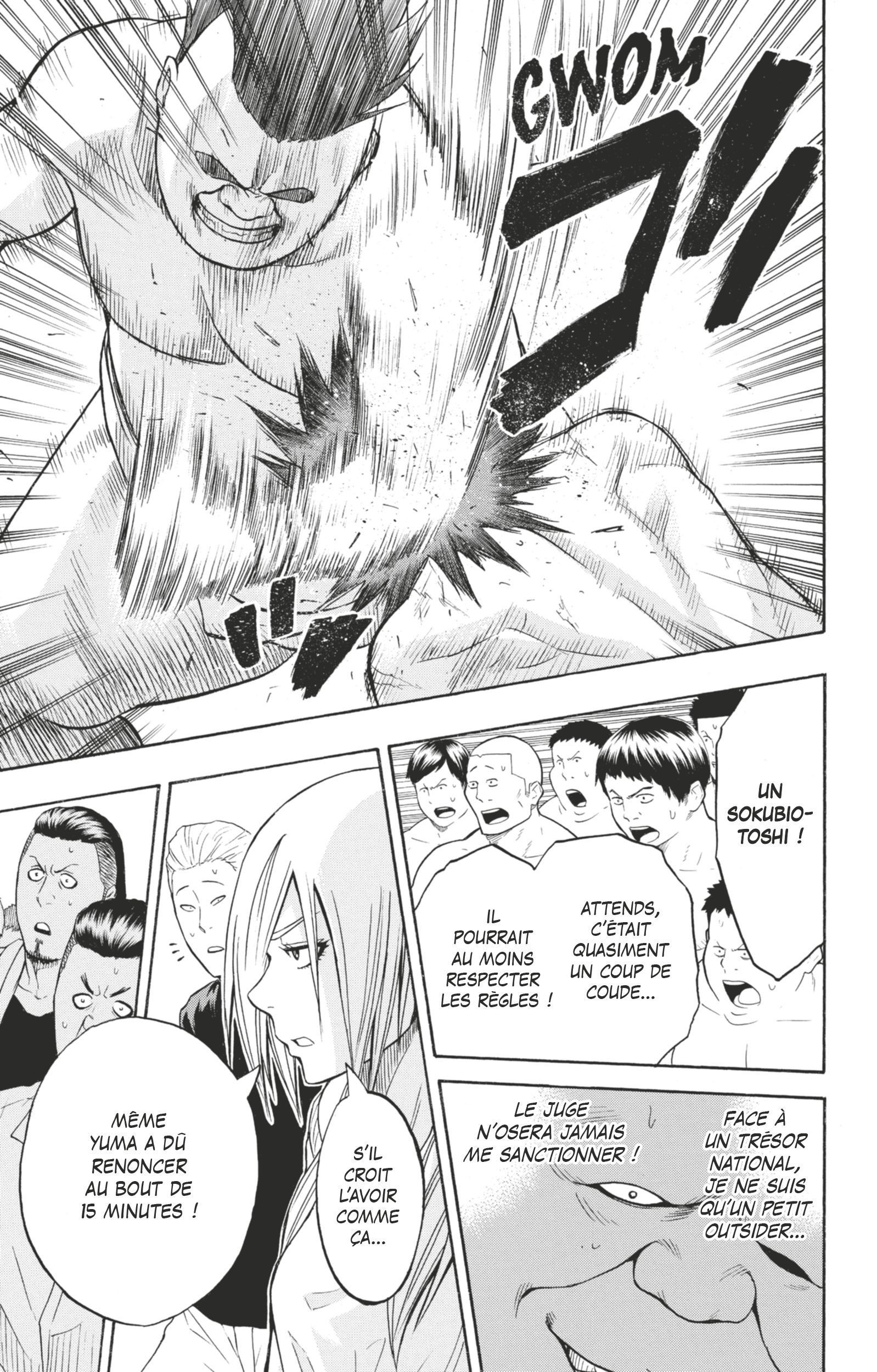 Read Hinomaru Zumou FR Manga Online