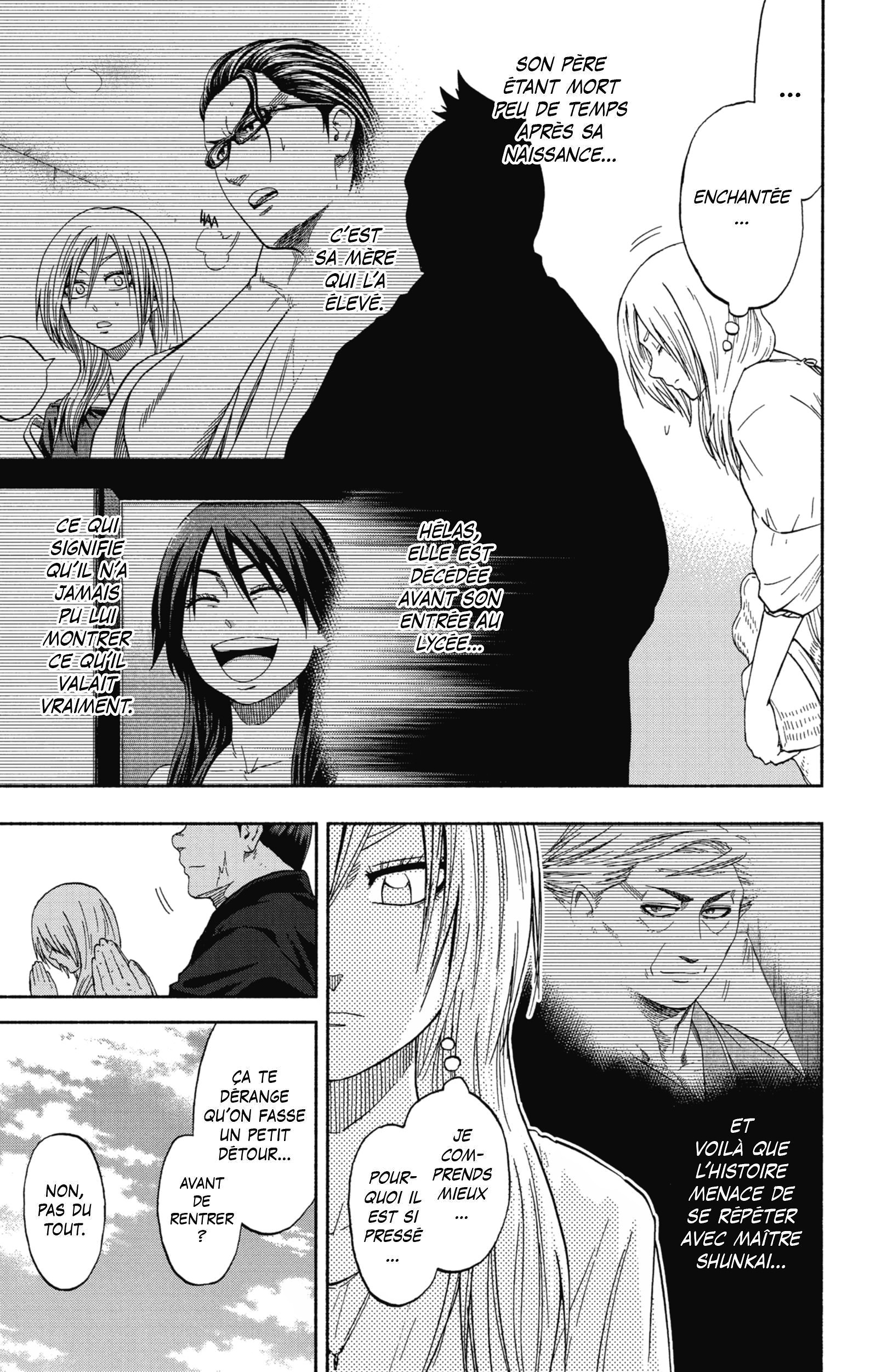 Read Hinomaru Zumou FR Manga Online