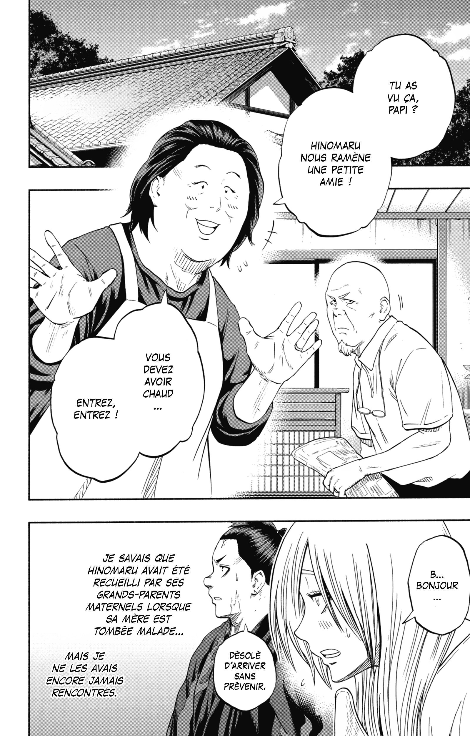 Read Hinomaru Zumou FR Manga Online
