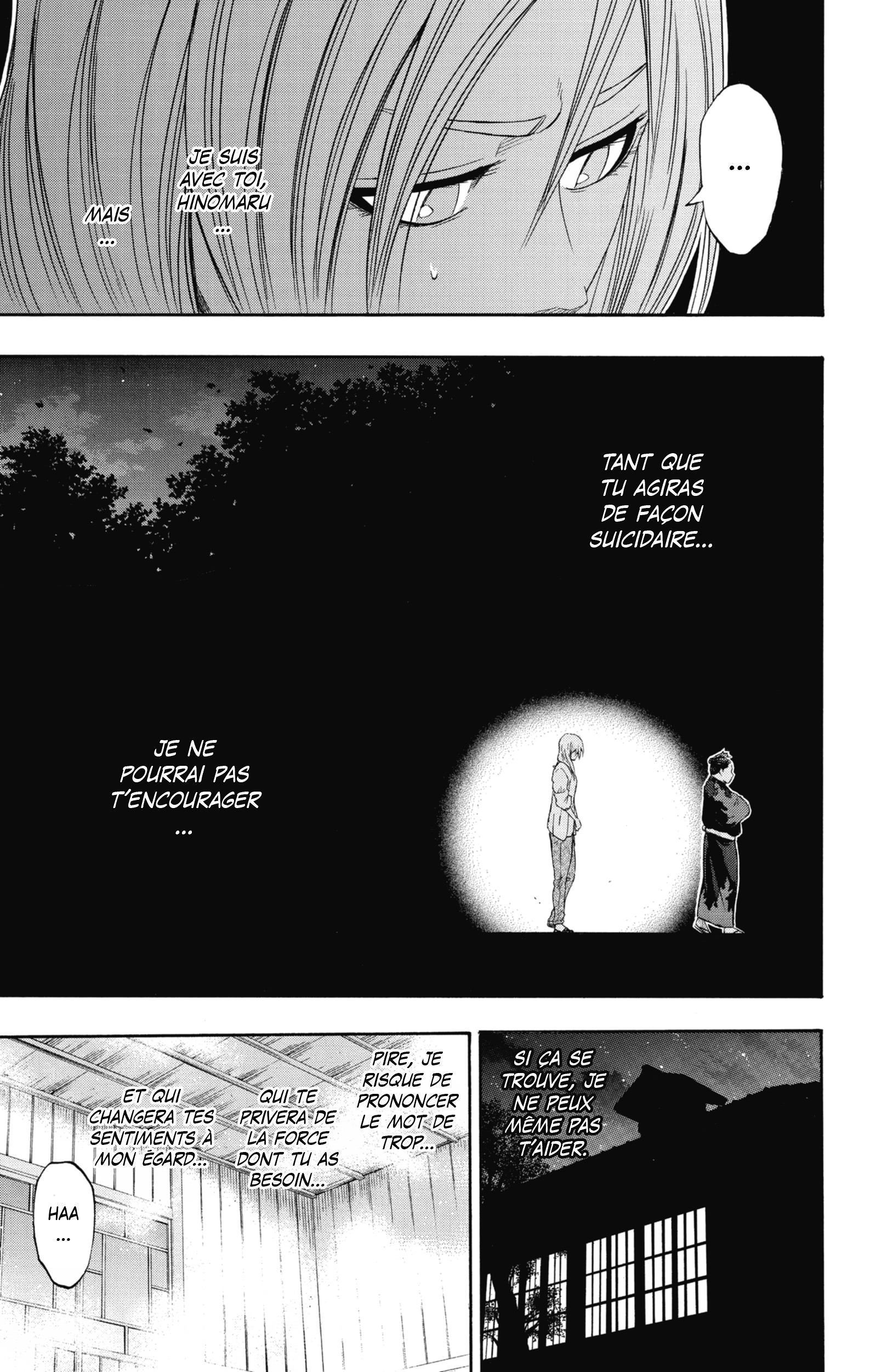 Read Hinomaru Zumou FR Manga Online